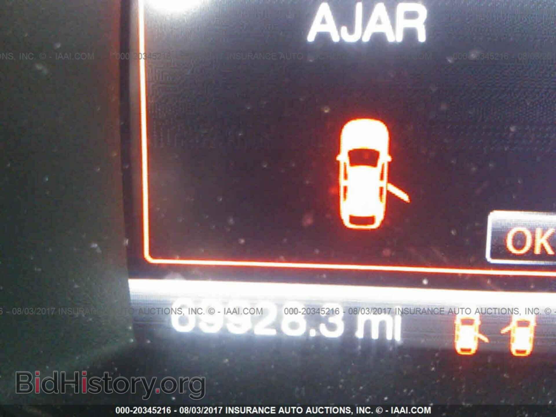 2014 Ford Edge - VIN: 2FMDK3KC6EBA34725 - Фото 7