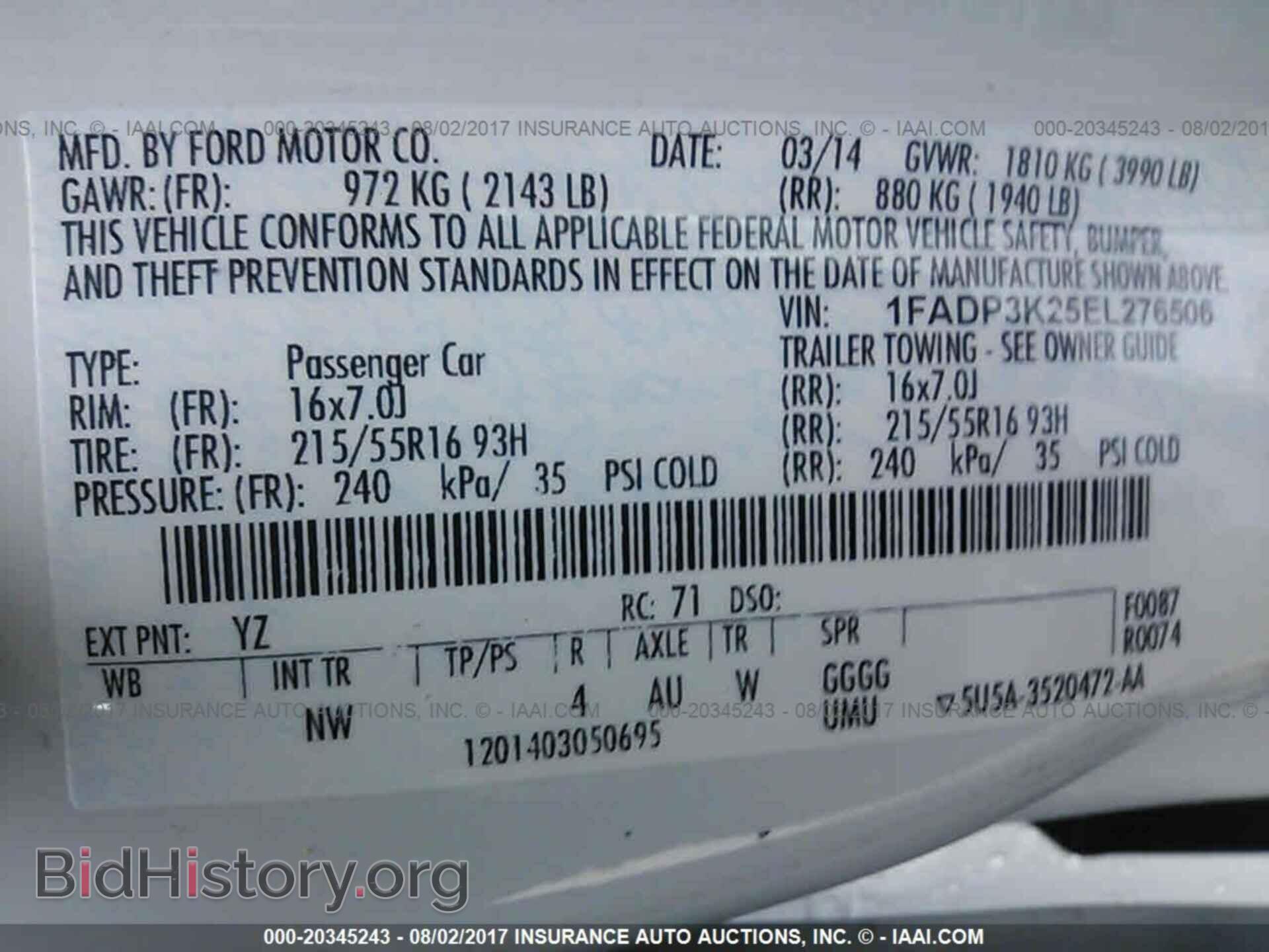 2014 Ford Focus - VIN: 1FADP3K25EL276506 - Фото 9