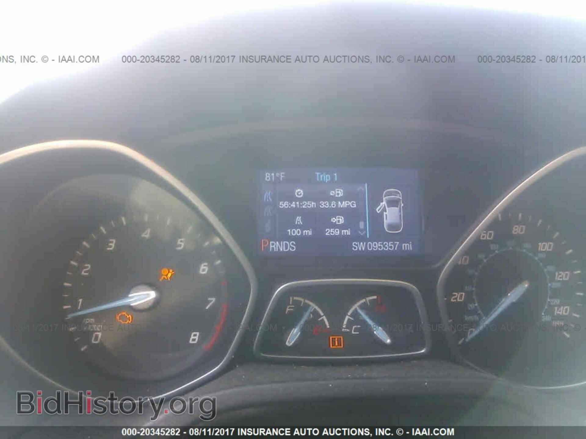 2014 Ford Focus - VIN: 1FADP3F26EL229740 - Photo 7