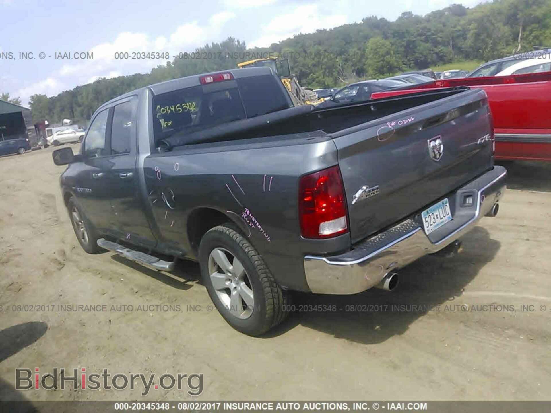 2011 Dodge Ram 1500 - VIN: 1D7RV1GT5BS595505 - Фото 3