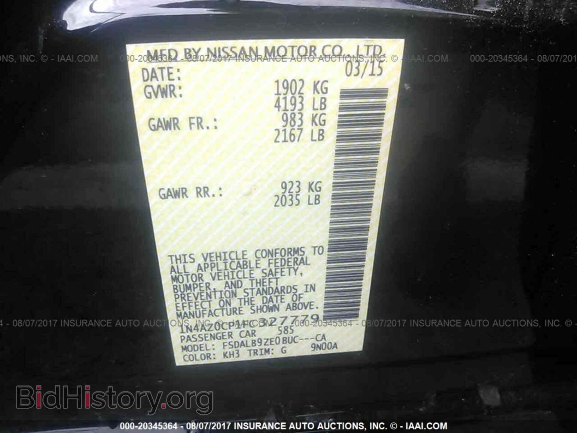2015 Nissan Leaf - VIN: 1N4AZ0CP1FC327779 - Фото 9