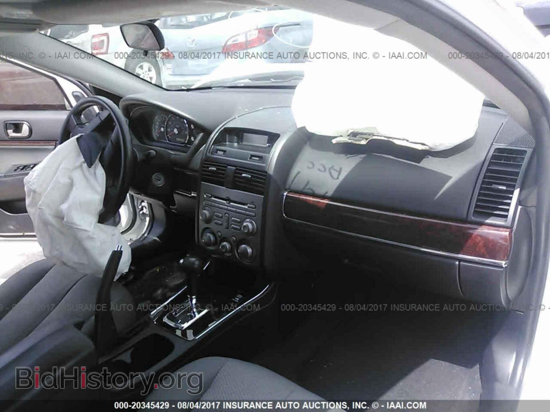 2011 Mitsubishi Galant - VIN: 4A32B3FF8BE008625 - Фото 5