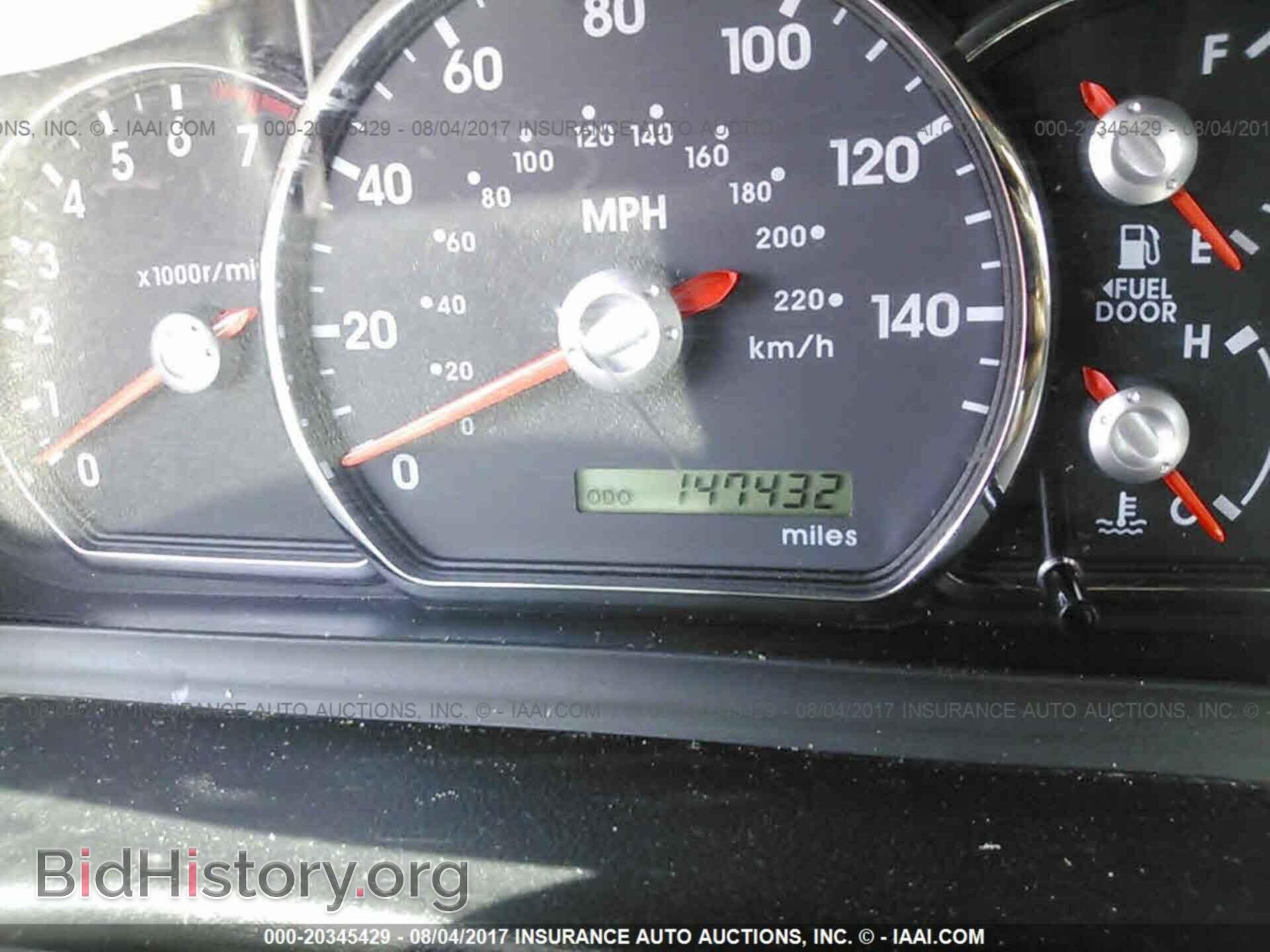 2011 Mitsubishi Galant - VIN: 4A32B3FF8BE008625 - Фото 7