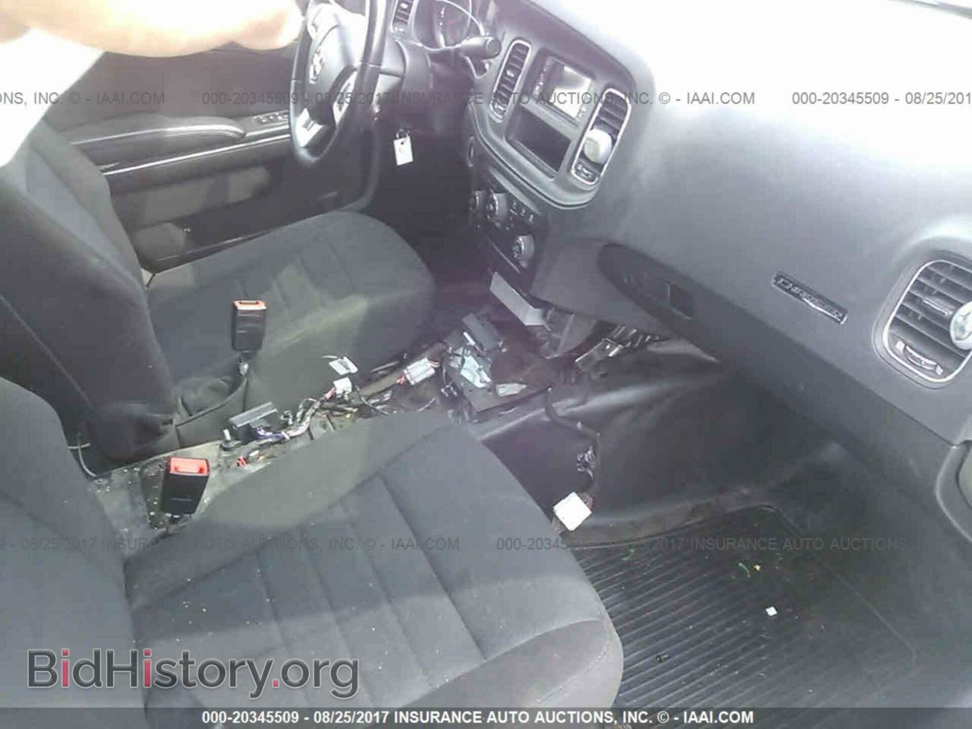 2012 Dodge Charger - VIN: 2C3CDXAT9CH242891 - Фото 5