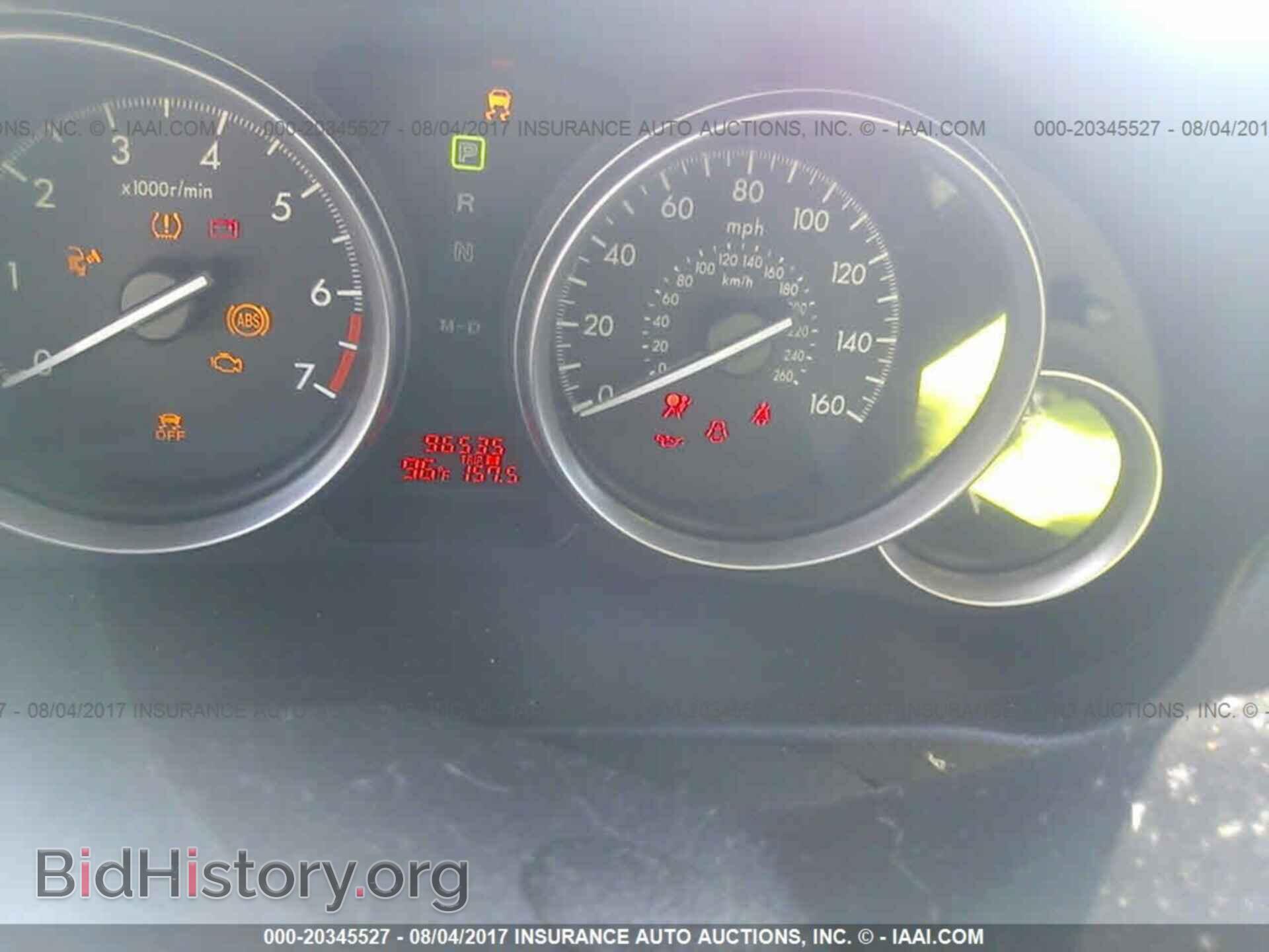 2011 Mazda 6 - VIN: 1YVHZ8CH9B5M09395 - Фото 7