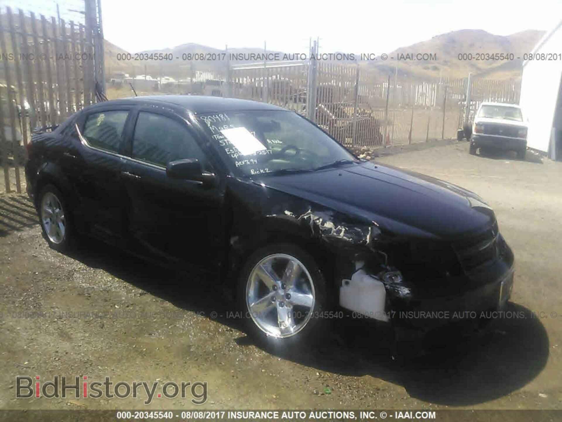 Photo 1C3CDZAG8DN769585 - Dodge Avenger 2013