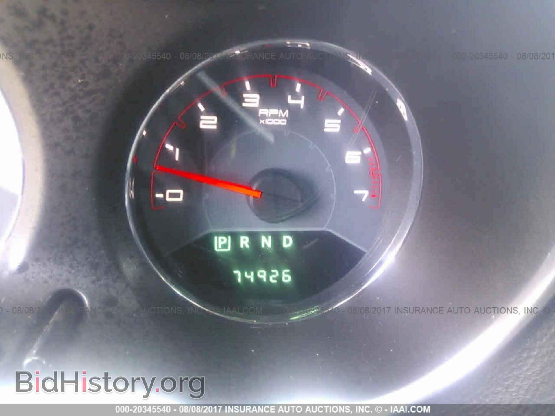 2013 Dodge Avenger - VIN: 1C3CDZAG8DN769585 - Photo 7