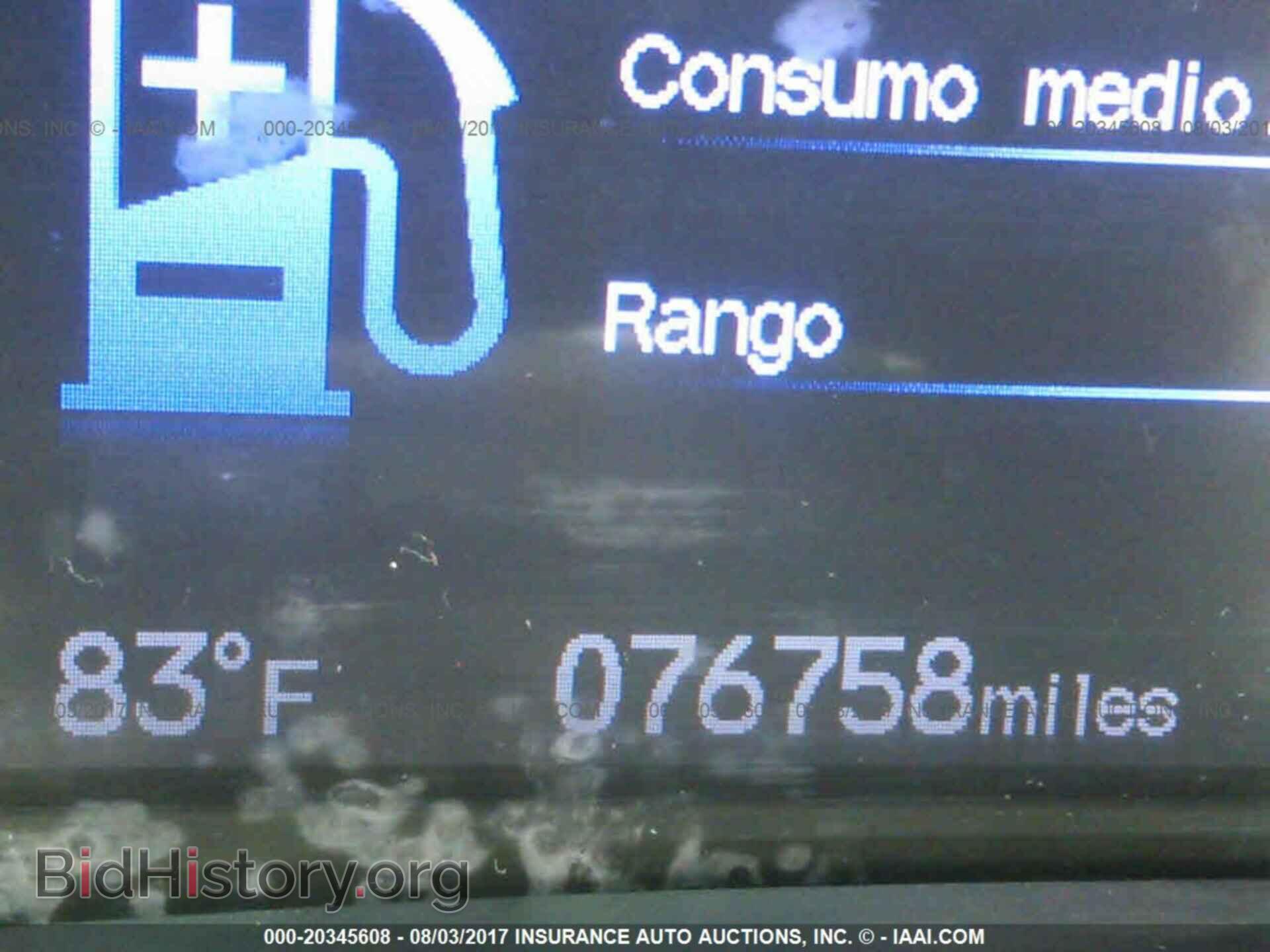 2013 Honda Civic - VIN: 19XFB2F57DE210126 - Photo 7
