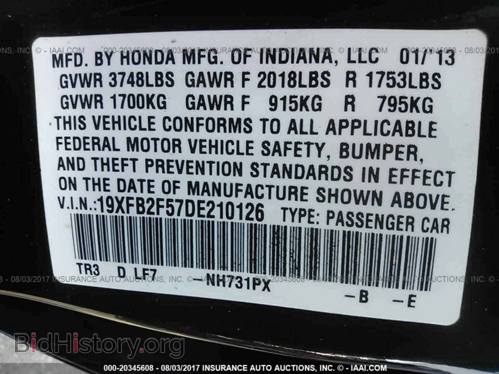 2013 Honda Civic - VIN: 19XFB2F57DE210126 - Photo 9