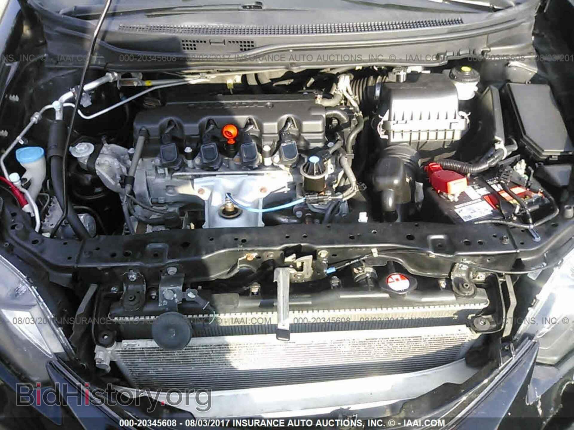 2013 Honda Civic - VIN: 19XFB2F57DE210126 - Photo 10