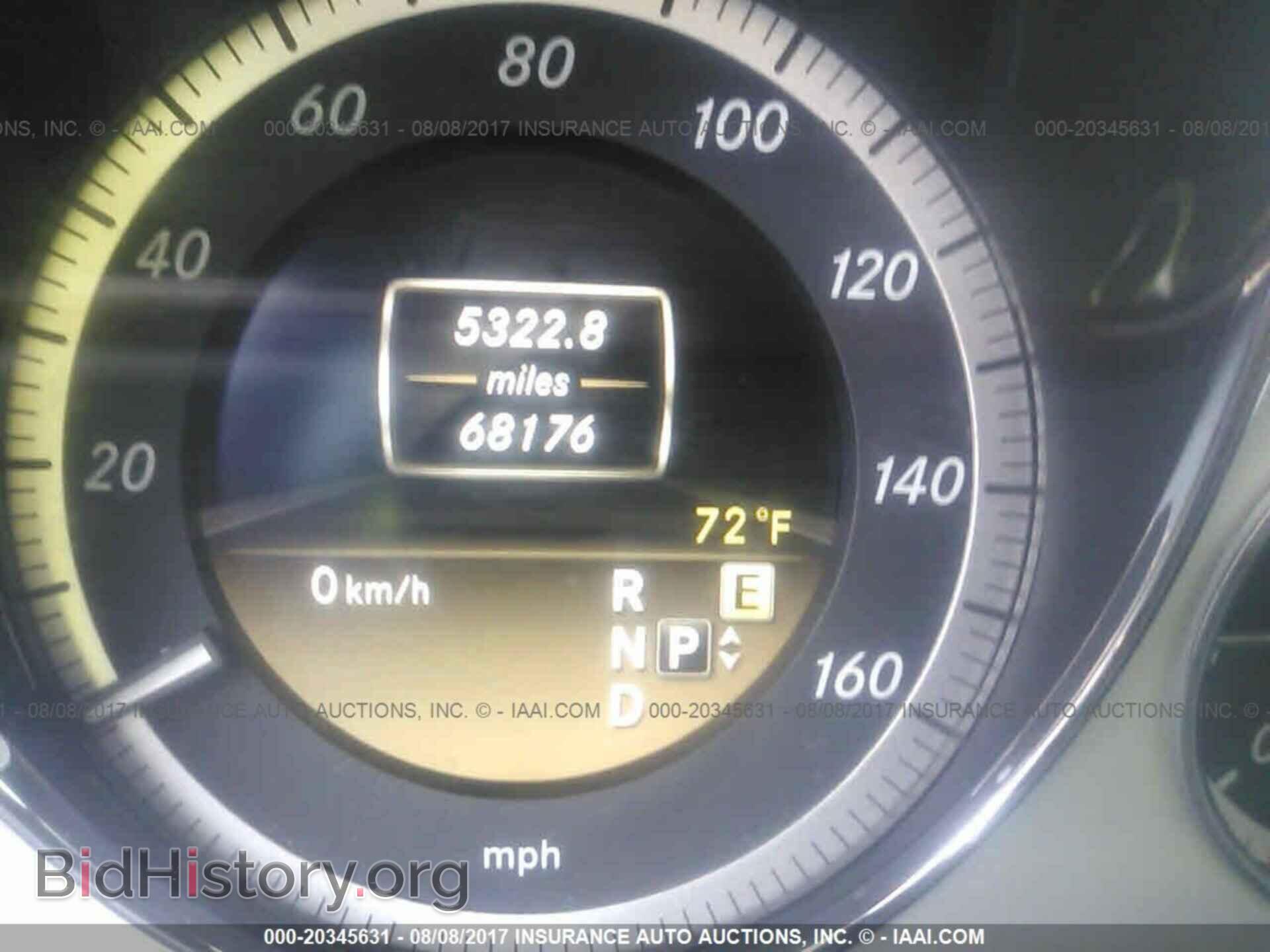 2012 Mercedes-benz E - VIN: WDDHF8JB5CA647997 - Фото 7