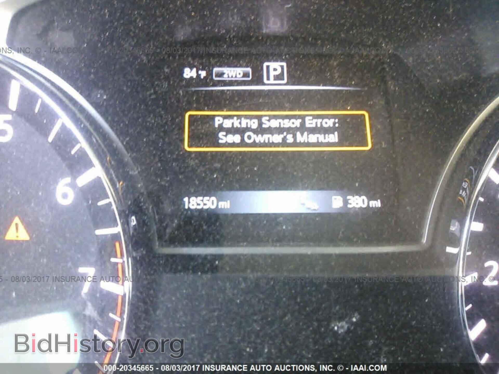 2016 Nissan Pathfinder - VIN: 5N1AR2MM8GC608016 - Фото 7