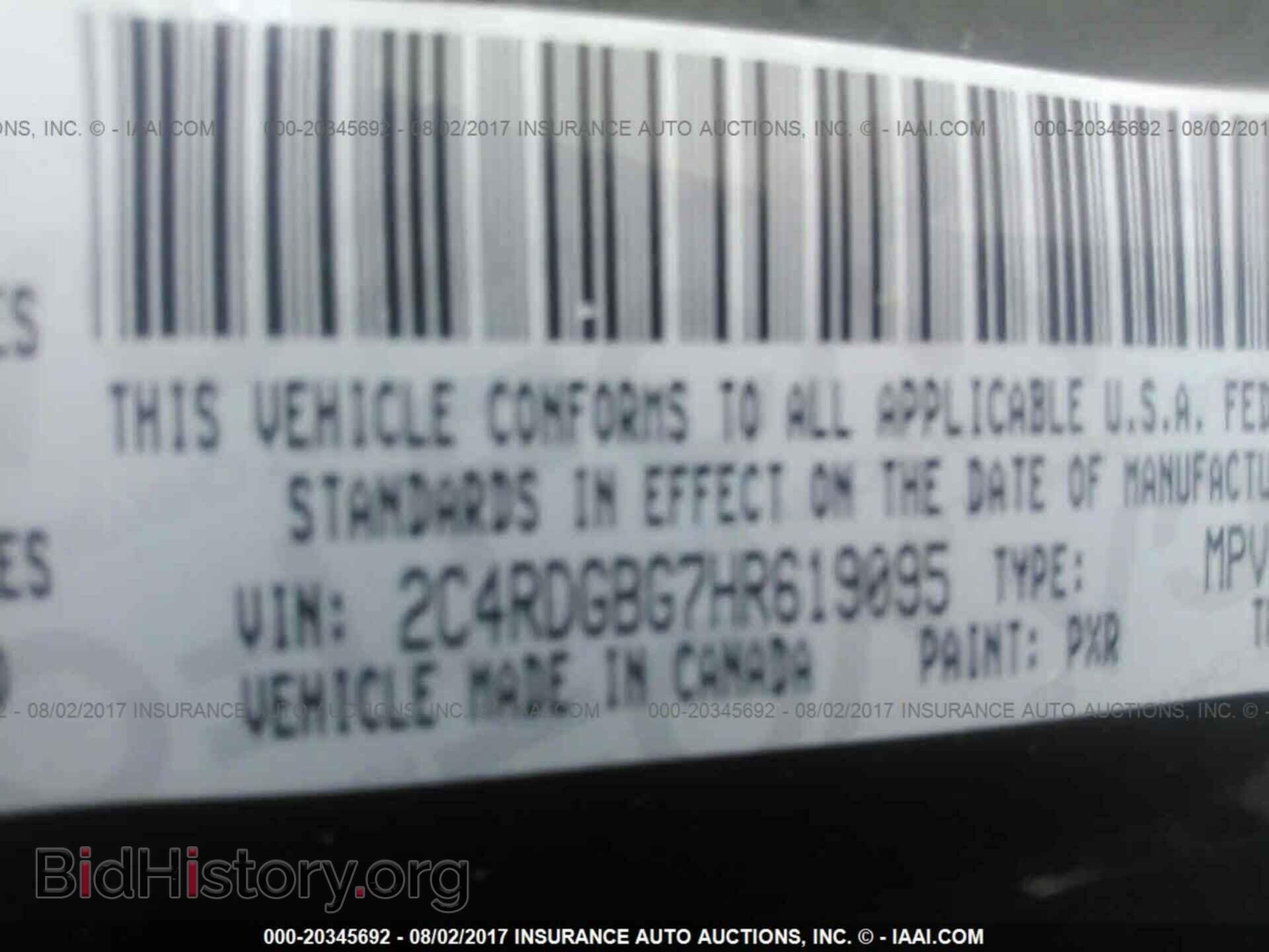 2017 Dodge Grand caravan - VIN: 2C4RDGBG7HR619095 - Фото 9
