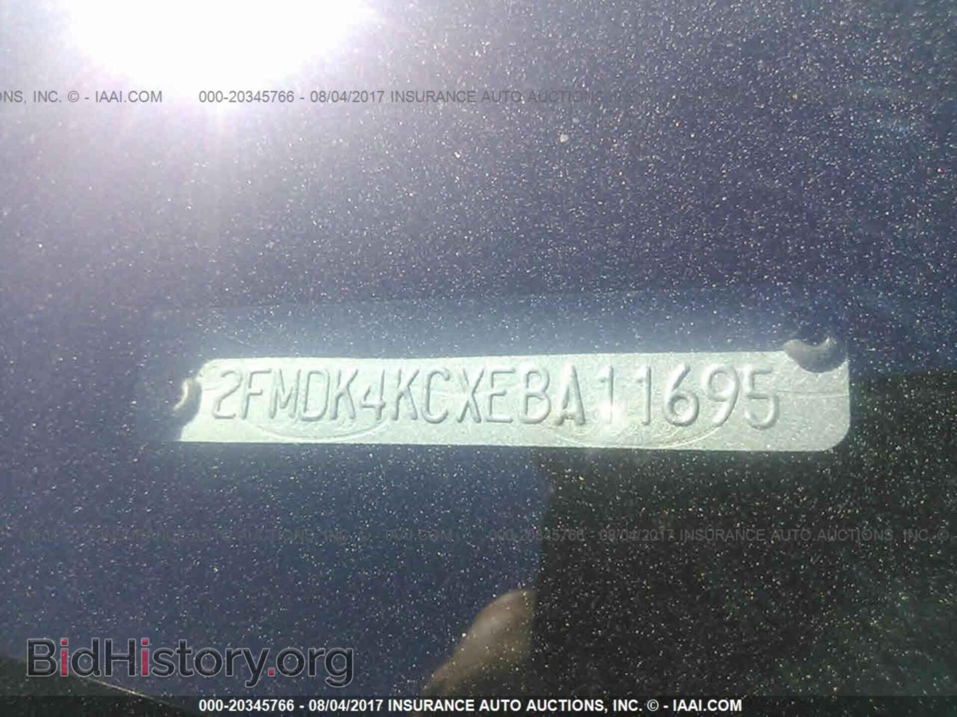 2014 Ford Edge - VIN: 2FMDK4KCXEBA11695 - Фото 9