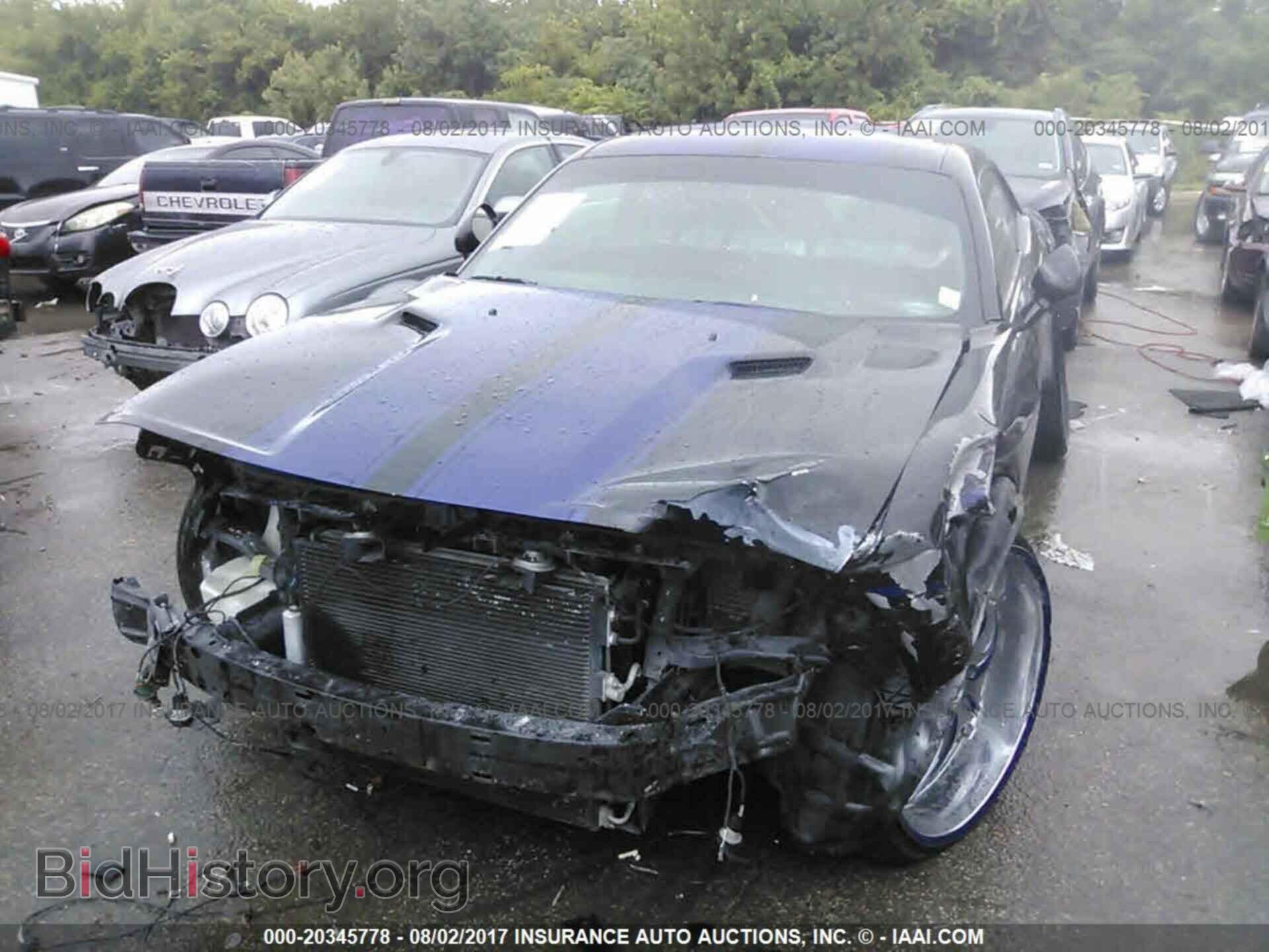 2012 Dodge Challenger - VIN: 2C3CDYAG7CH221921 - Photo 2