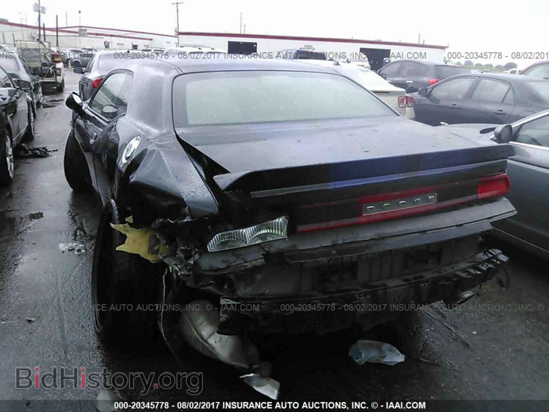 2012 Dodge Challenger - VIN: 2C3CDYAG7CH221921 - Photo 3