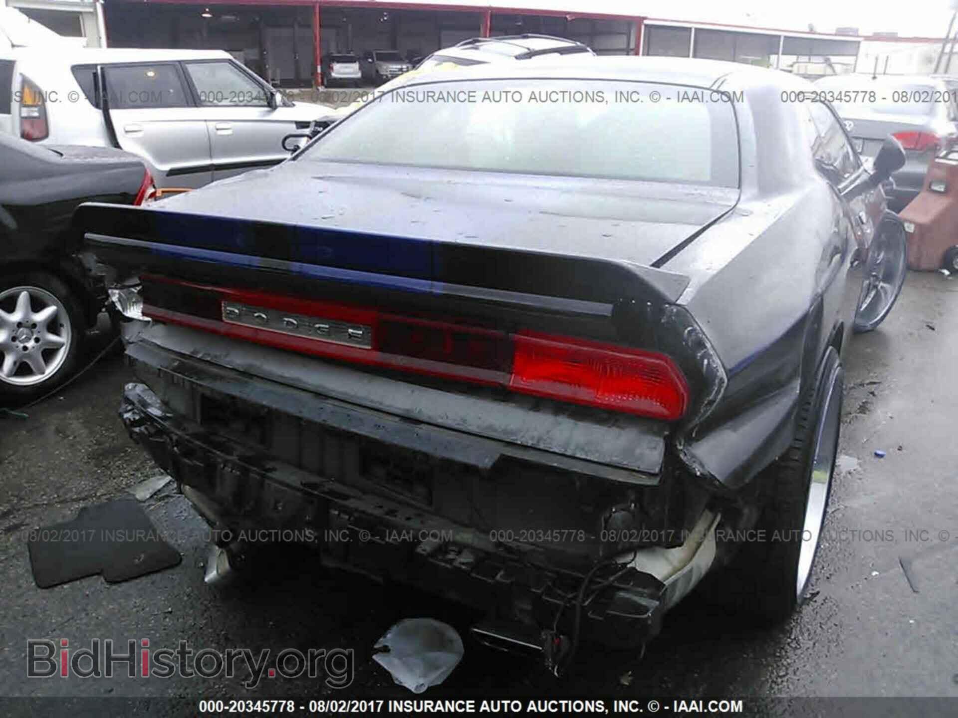 2012 Dodge Challenger - VIN: 2C3CDYAG7CH221921 - Photo 4