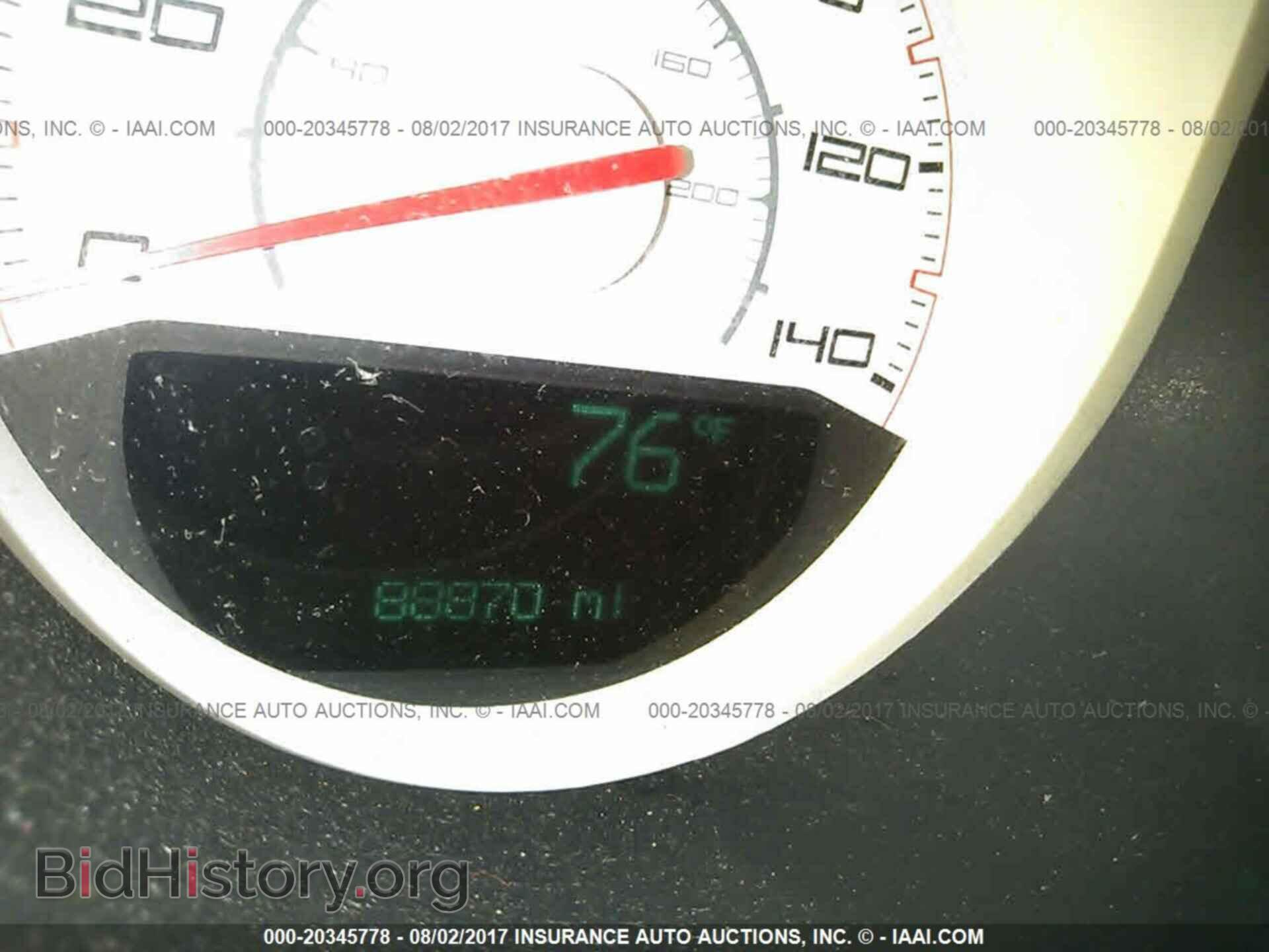 2012 Dodge Challenger - VIN: 2C3CDYAG7CH221921 - Photo 7
