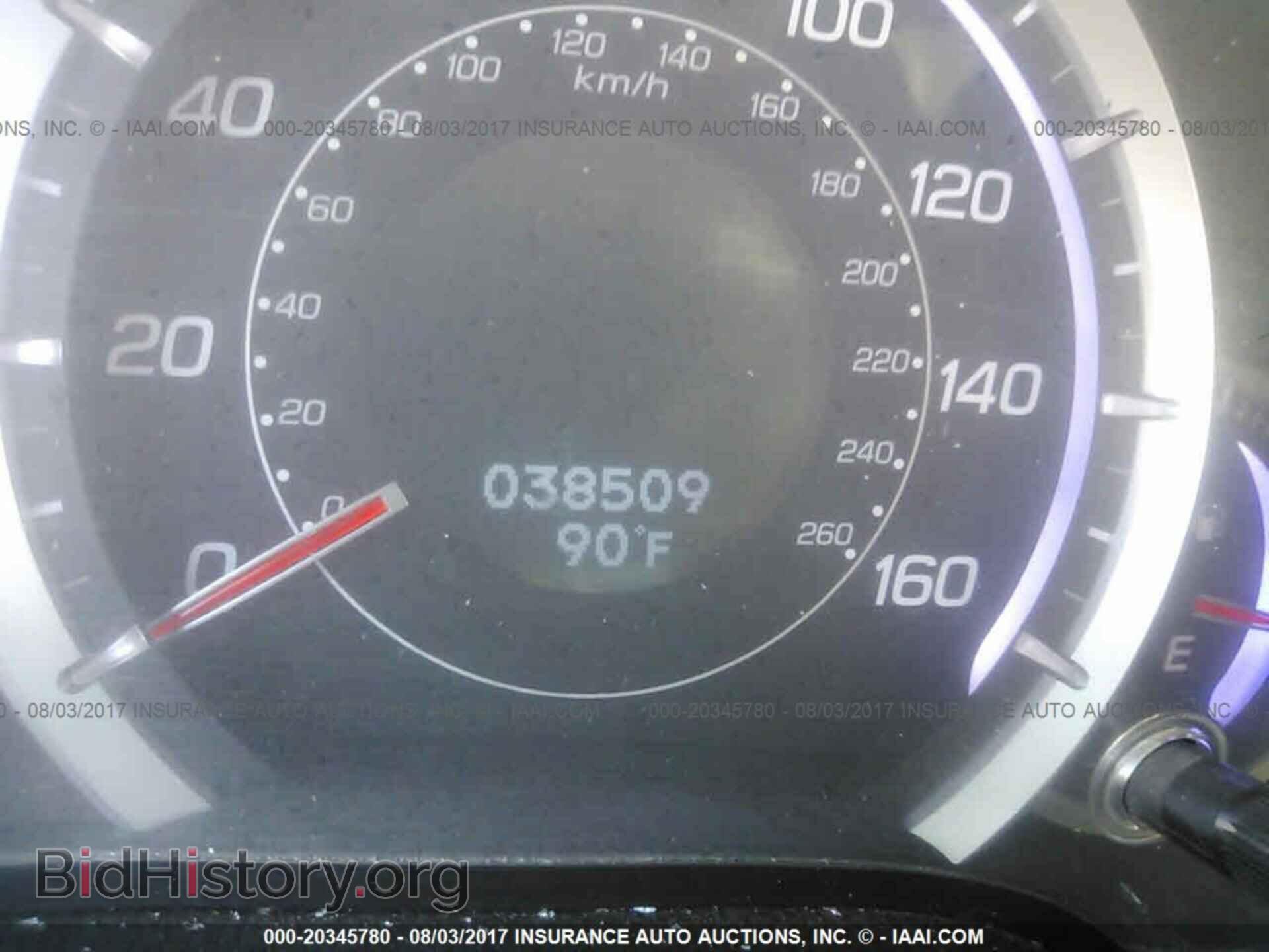 2013 Acura Tsx - VIN: JH4CU2F67DC009905 - Фото 7