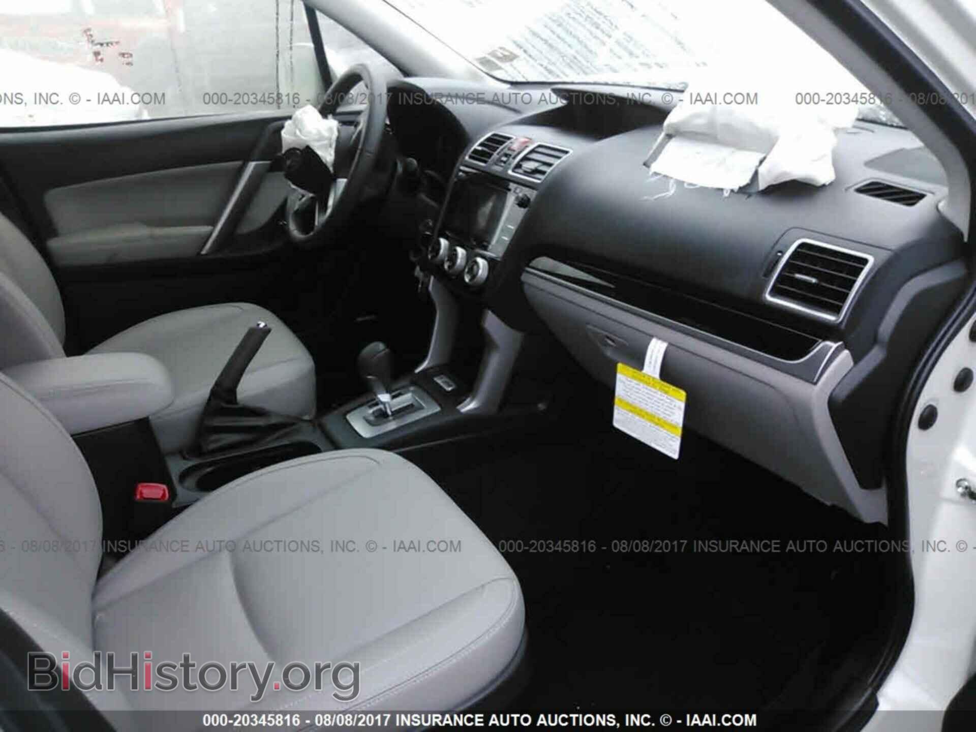 2017 Subaru Forester - VIN: JF2SJARC0HH542917 - Фото 5