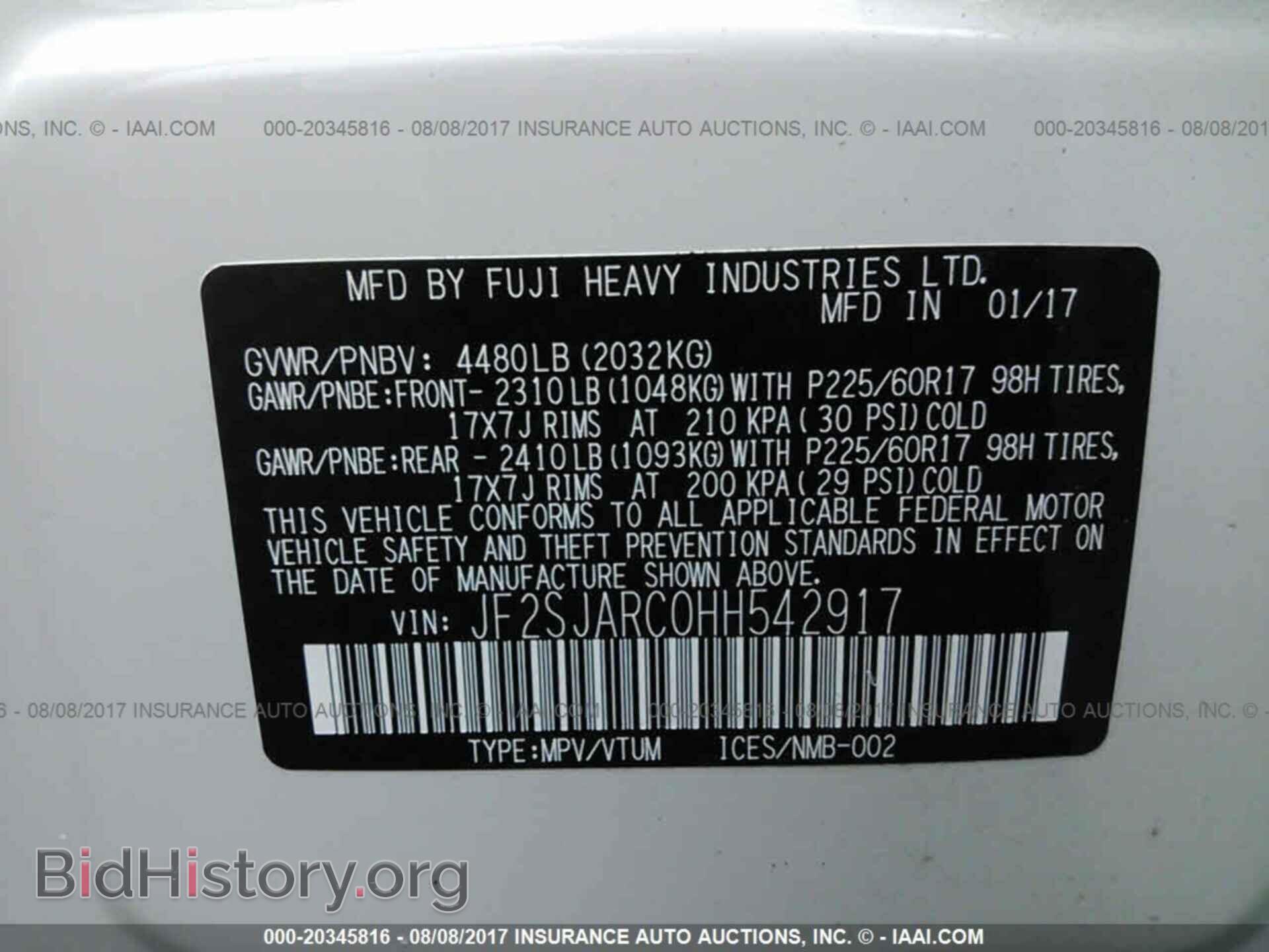 2017 Subaru Forester - VIN: JF2SJARC0HH542917 - Фото 9