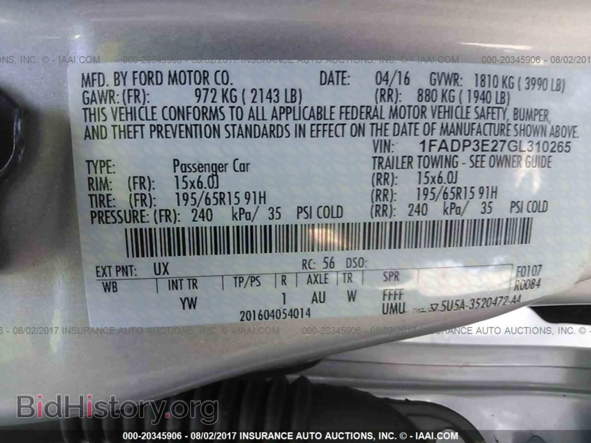 2016 Ford Focus - VIN: 1FADP3E27GL310265 - Фото 9