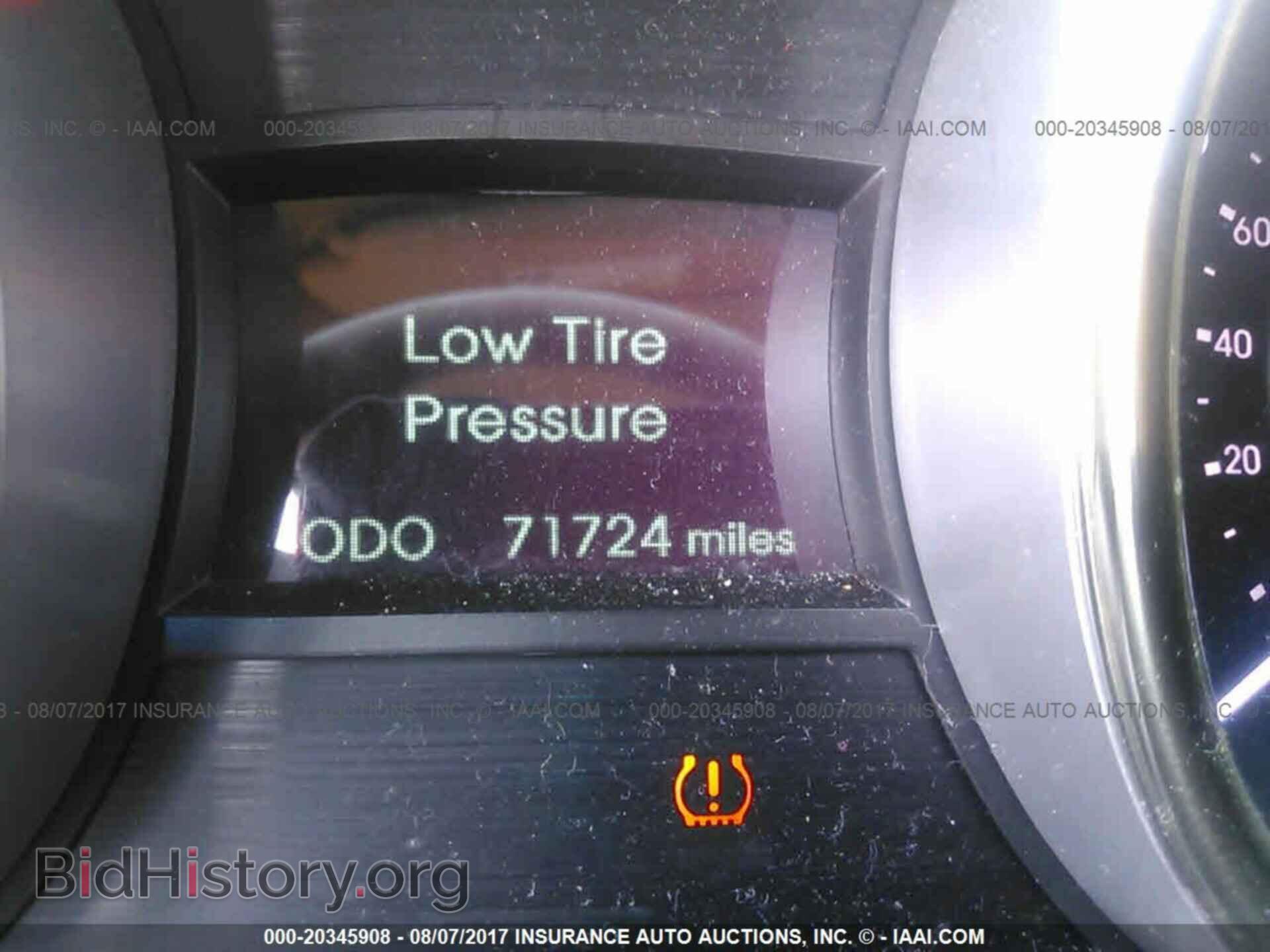 2012 Hyundai Sonata - VIN: 5NPEB4AC9CH475766 - Фото 7
