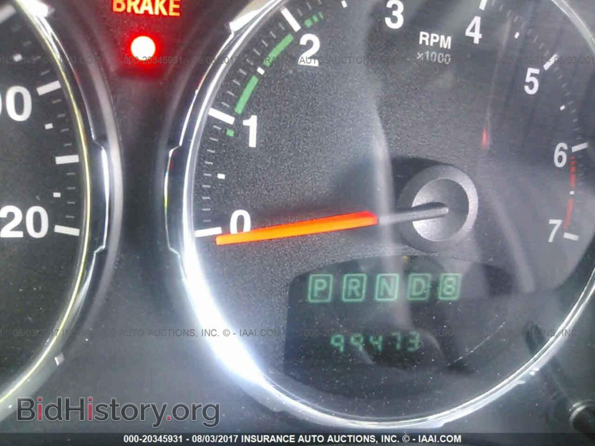 2011 Jeep Liberty - VIN: 1J4PN2GK1BW570165 - Фото 7