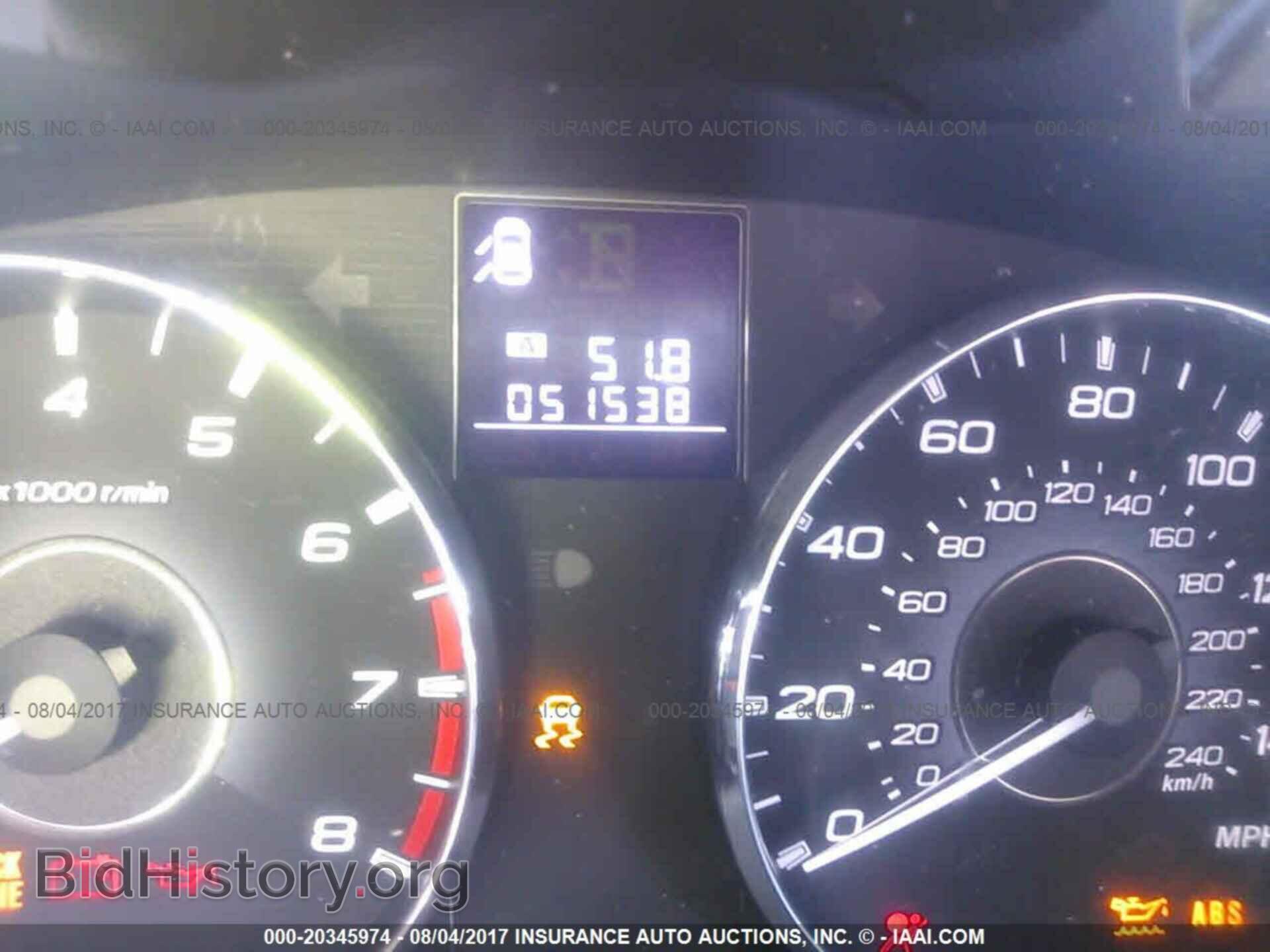 2012 Subaru Outback - VIN: 4S4BRBGCXC1279929 - Фото 7