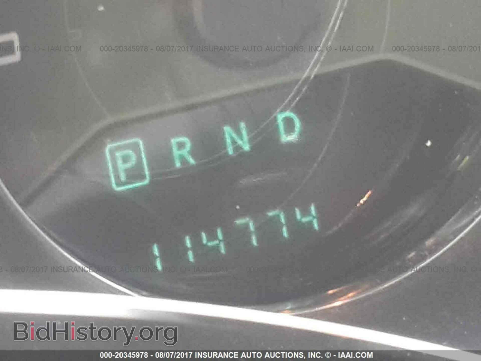 2012 Dodge Avenger - VIN: 1C3CDZAB7CN290089 - Photo 7