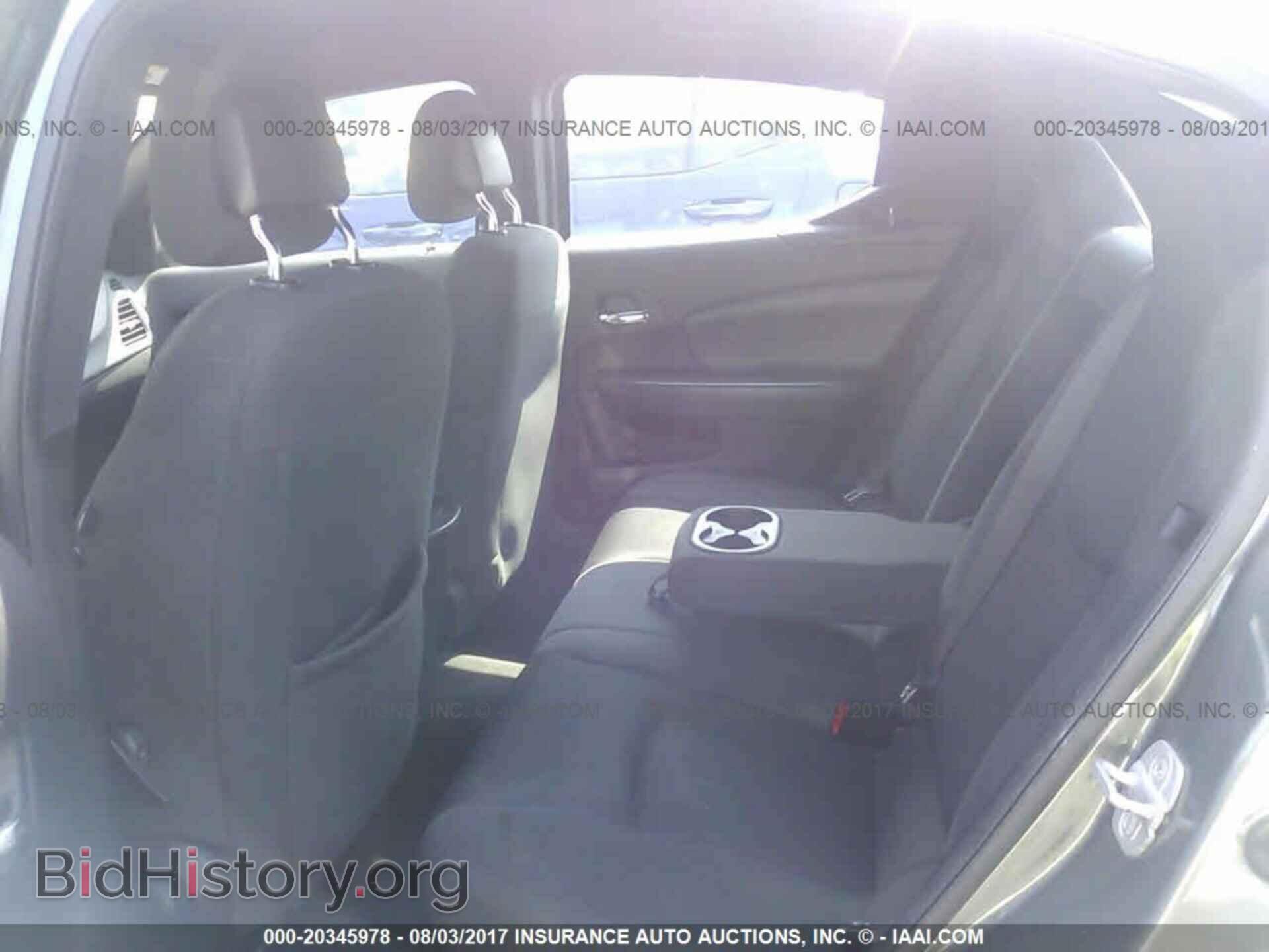 2012 Dodge Avenger - VIN: 1C3CDZAB7CN290089 - Photo 8