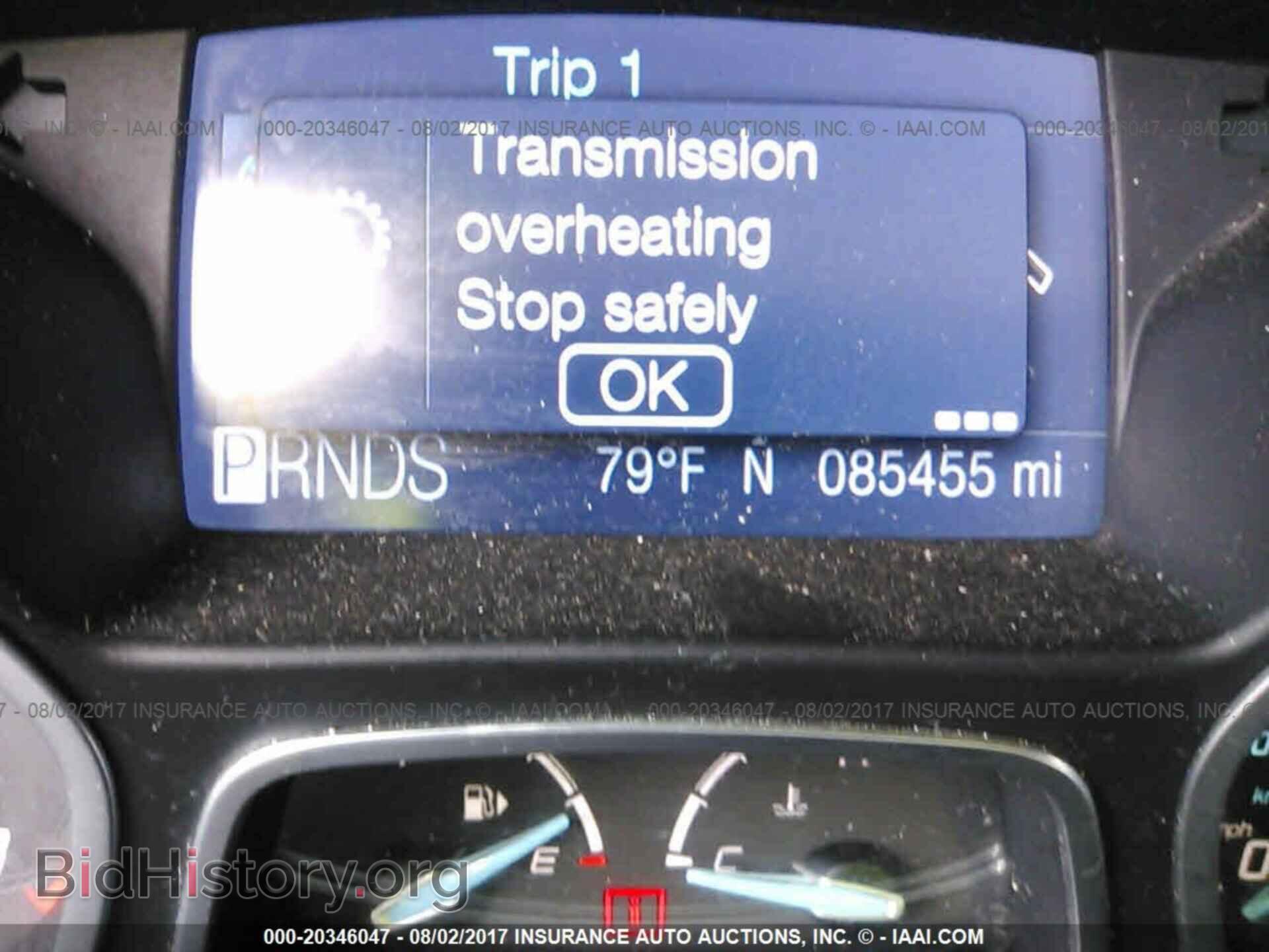 2012 Ford Focus - VIN: 1FAHP3H22CL348672 - Photo 7