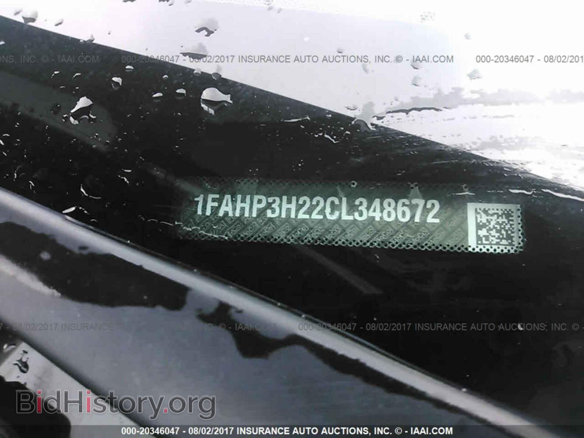 2012 Ford Focus - VIN: 1FAHP3H22CL348672 - Photo 9