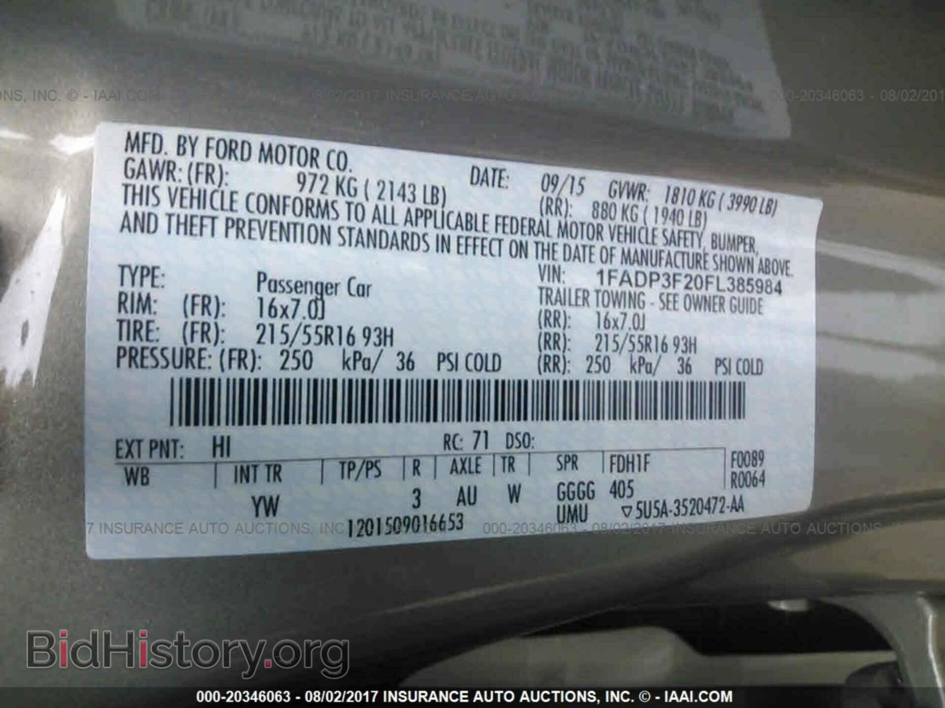 2015 Ford Focus - VIN: 1FADP3F20FL385984 - Фото 9