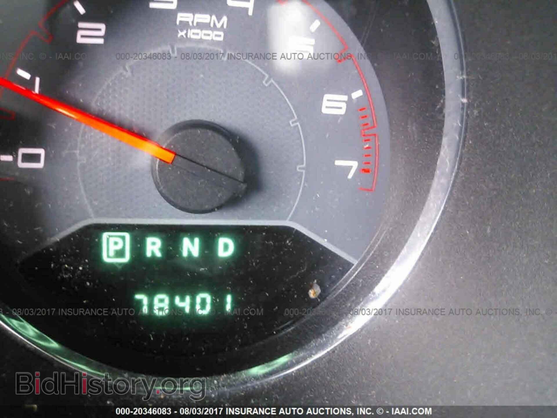 2012 Dodge Avenger - VIN: 1C3CDZABXCN132409 - Фото 7