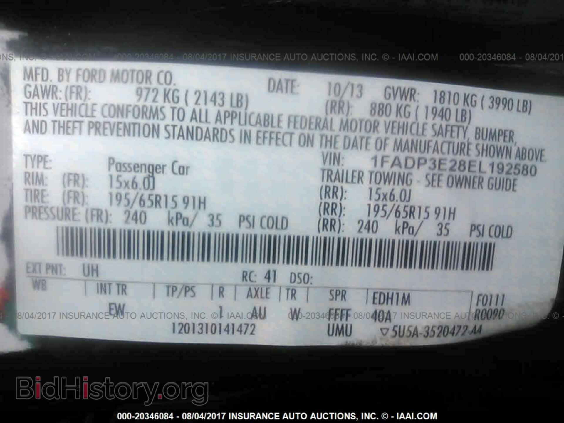 2014 Ford Focus - VIN: 1FADP3E28EL192580 - Photo 9