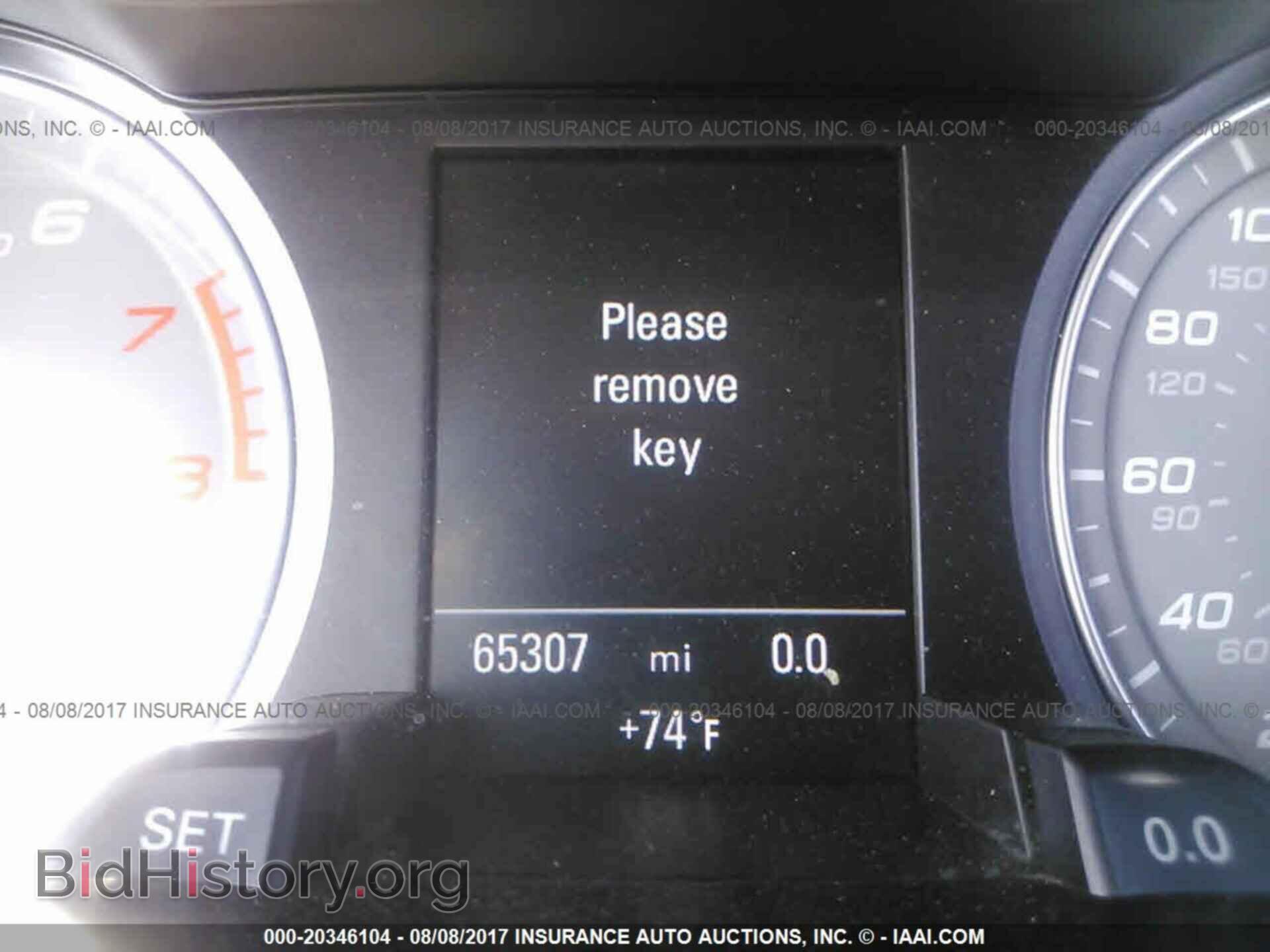 2012 Audi S4 - VIN: WAUBGAFL1CA004341 - Photo 7