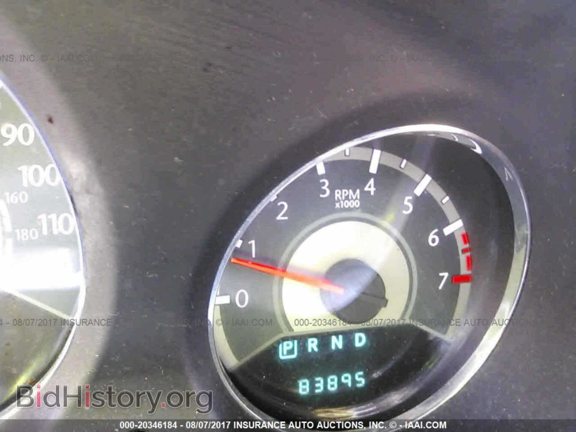 2012 Chrysler 200 - VIN: 1C3CCBCB5CN137802 - Photo 7
