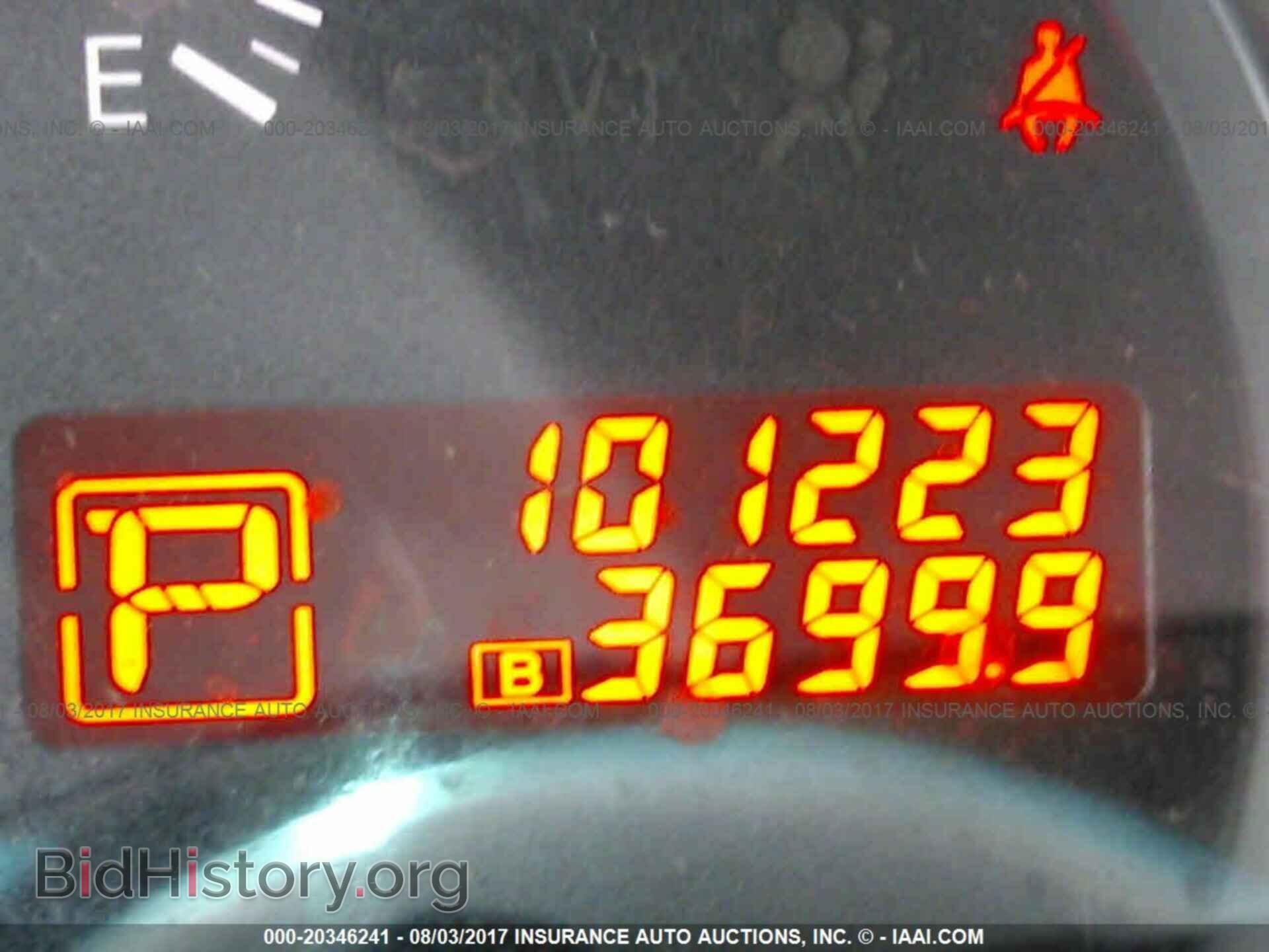 2011 Nissan Maxima - VIN: 1N4AA5AP4BC864244 - Фото 7