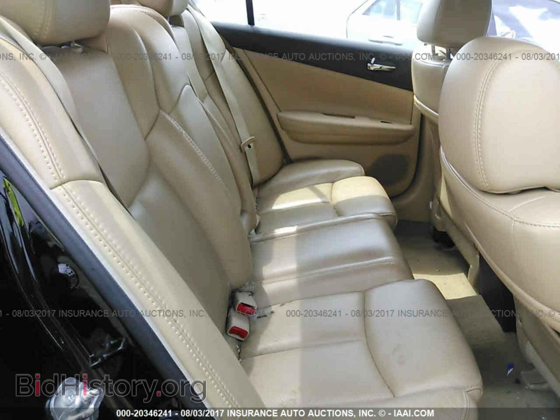 2011 Nissan Maxima - VIN: 1N4AA5AP4BC864244 - Фото 8