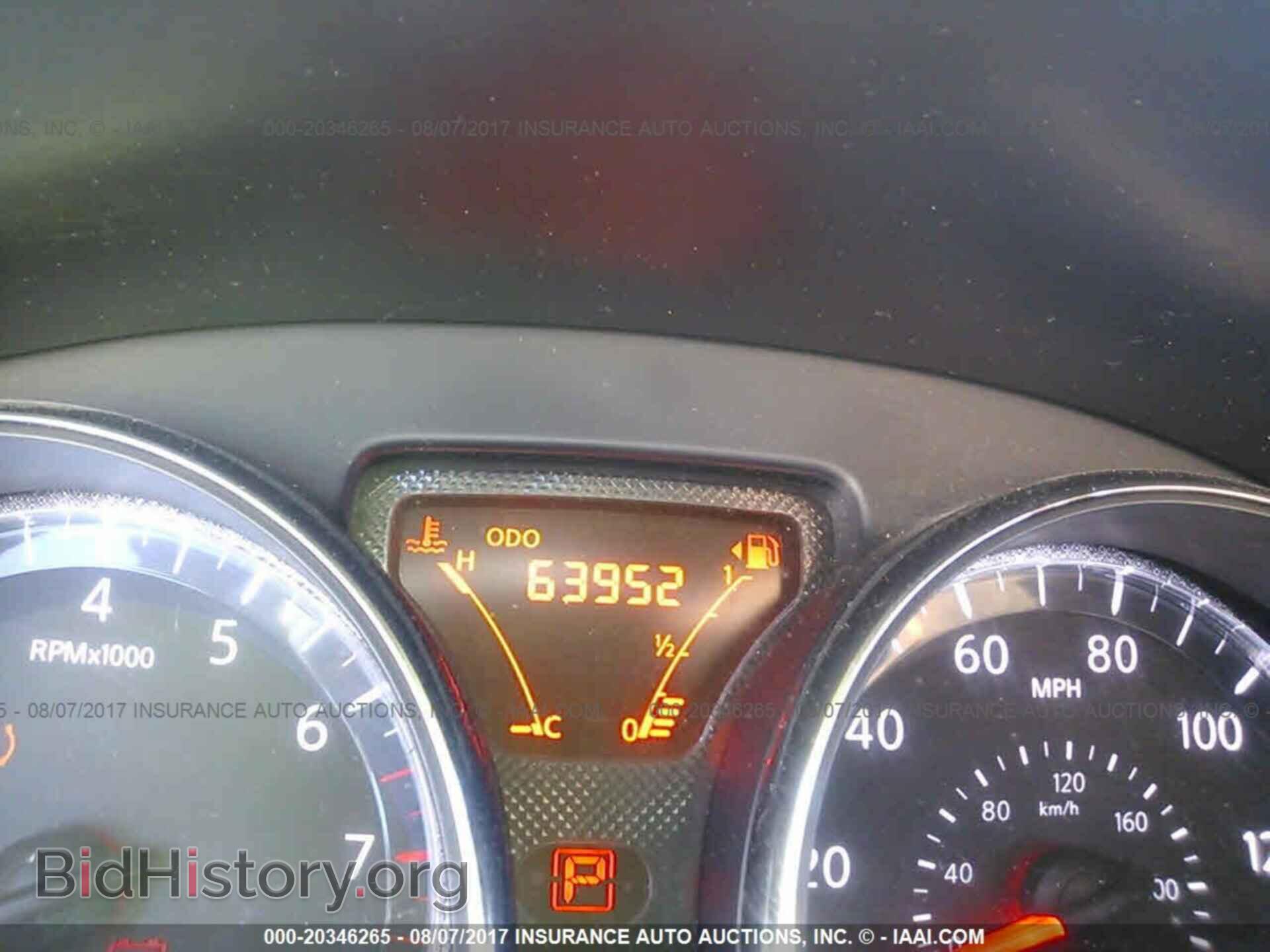 2014 Nissan Versa note - VIN: 3N1CE2CP7EL396816 - Фото 7