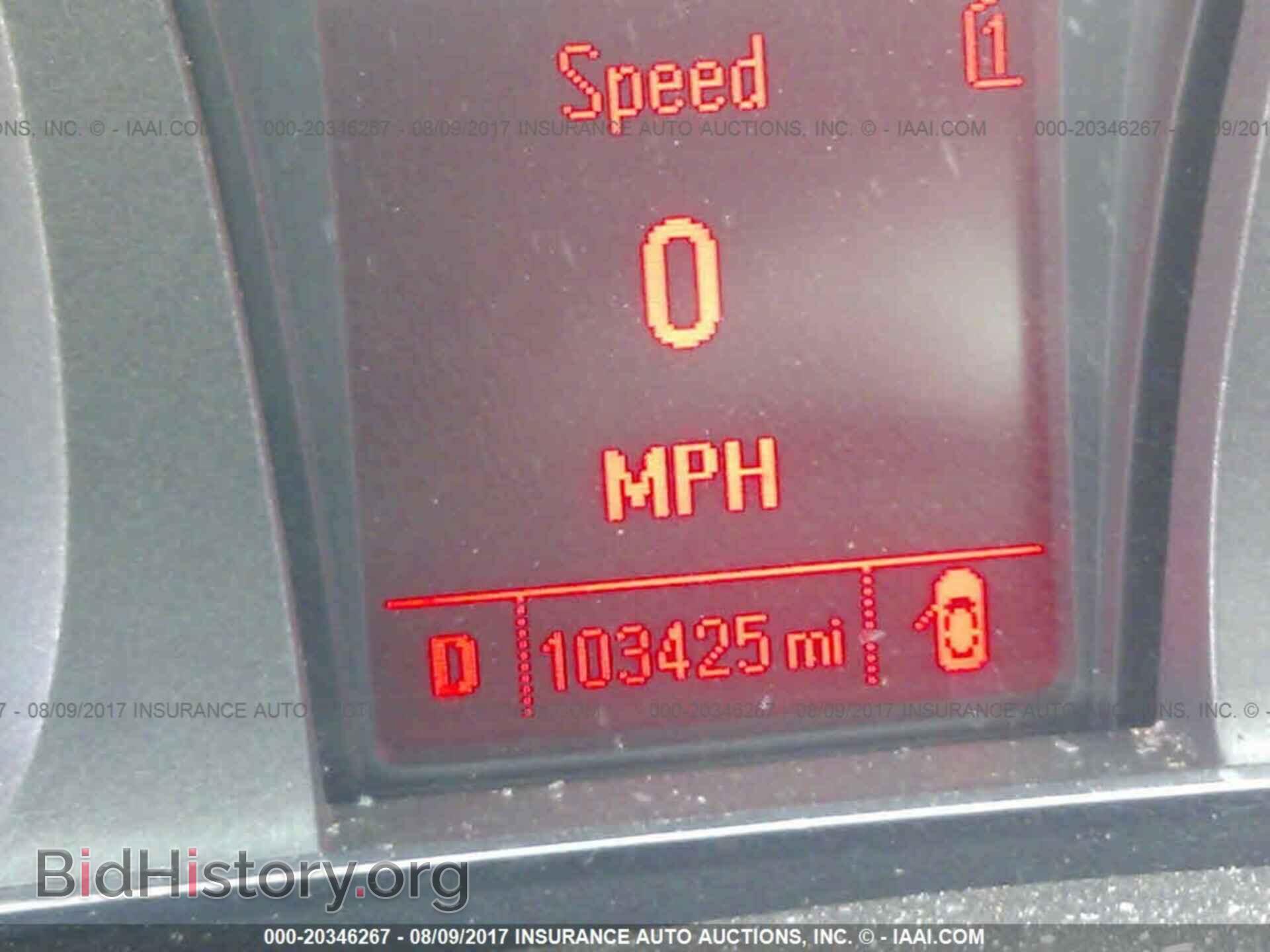 2012 Gmc Terrain - VIN: 2GKFLSE50C6206470 - Фото 7