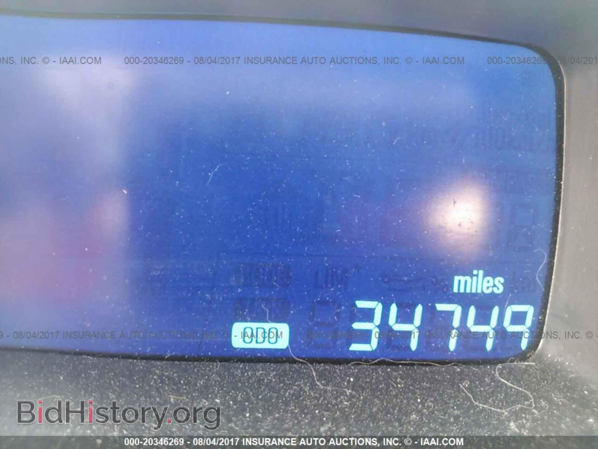 2014 Chevrolet Sonic - VIN: 1G1JC5SG2E4213057 - Фото 7