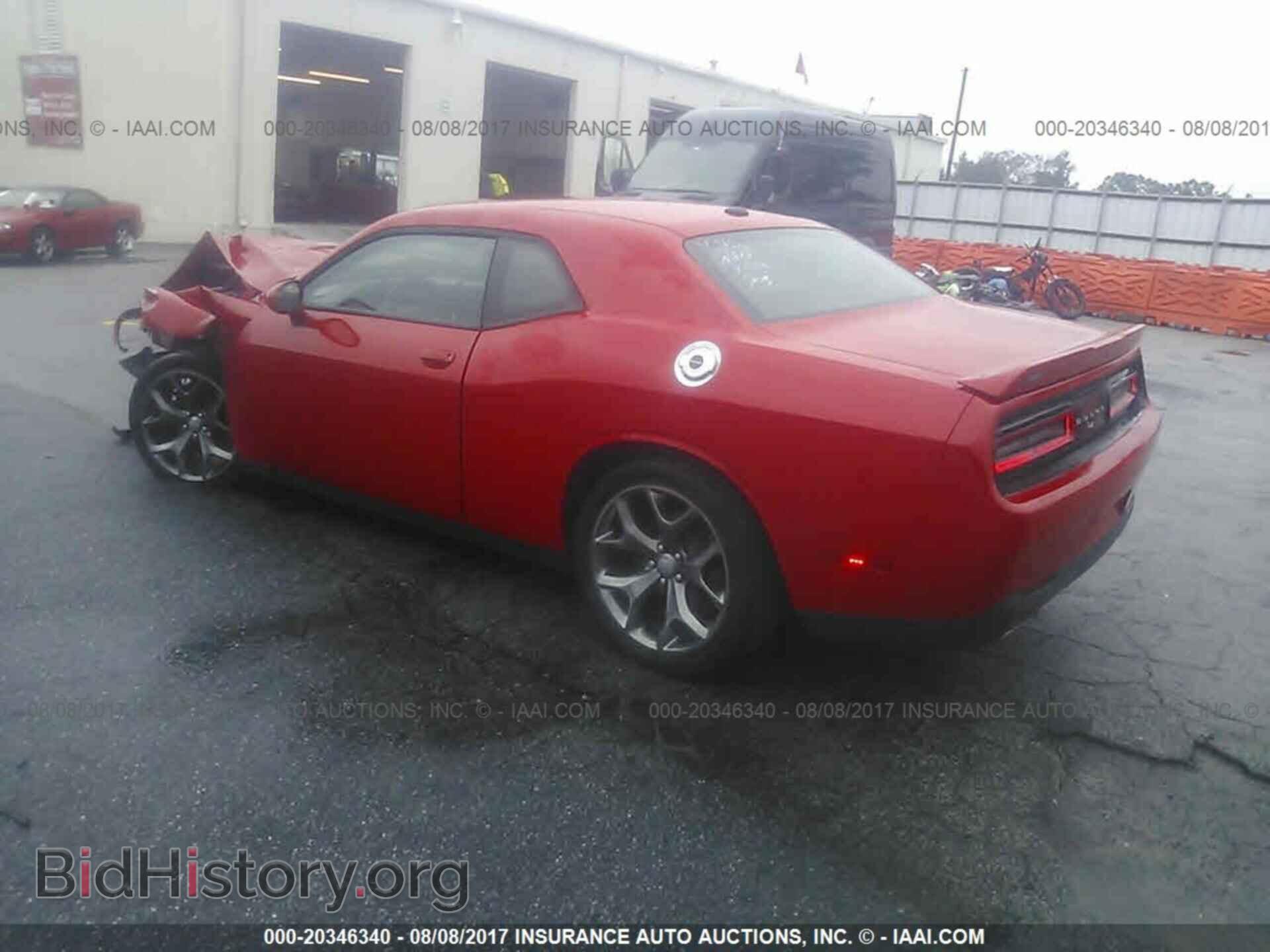 2016 Dodge Challenger - VIN: 2C3CDZAG5GH201646 - Photo 3