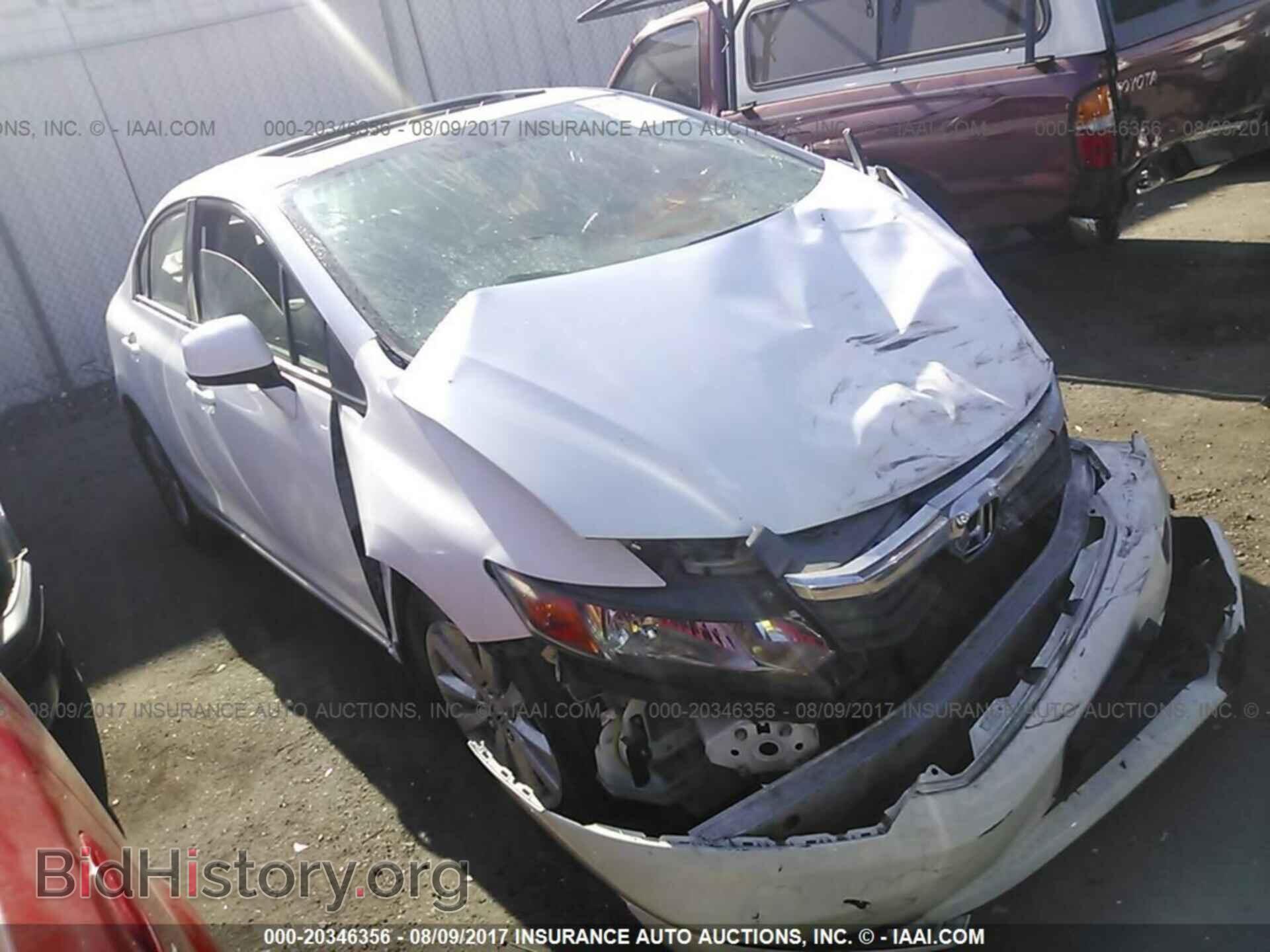 Фотография 19XFB2F8XCE091173 - Honda Civic 2012