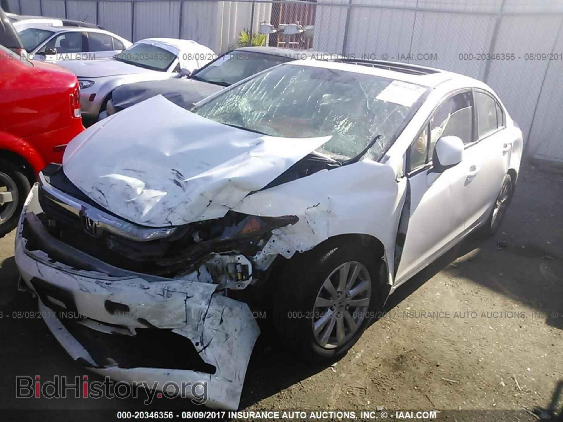 2012 Honda Civic - VIN: 19XFB2F8XCE091173 - Photo 2
