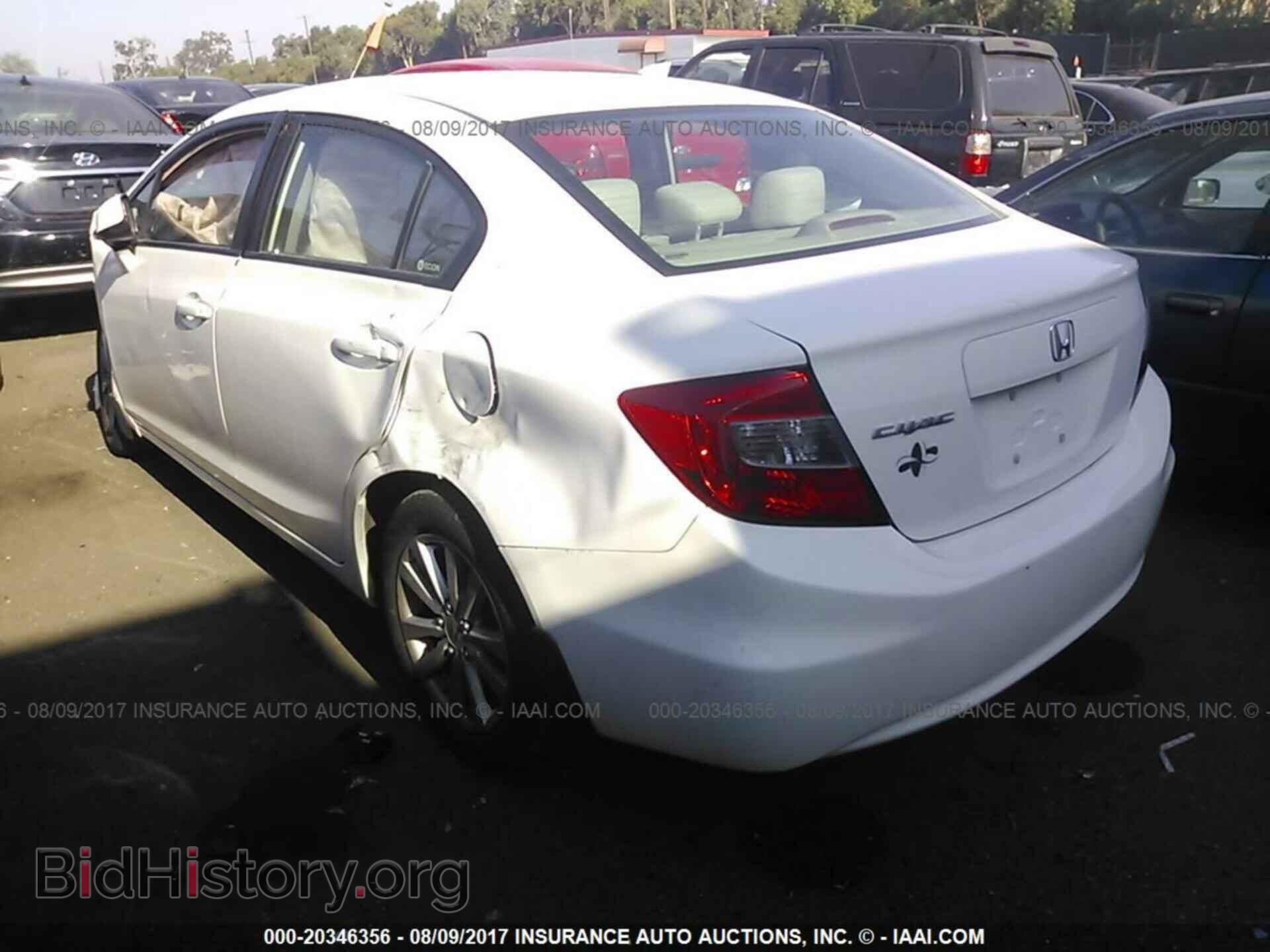 2012 Honda Civic - VIN: 19XFB2F8XCE091173 - Photo 3