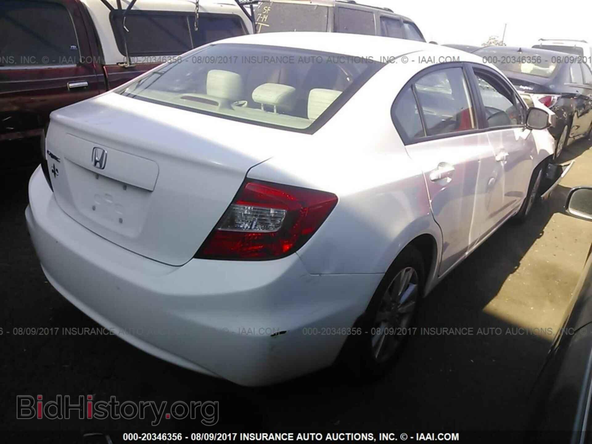 2012 Honda Civic - VIN: 19XFB2F8XCE091173 - Photo 4