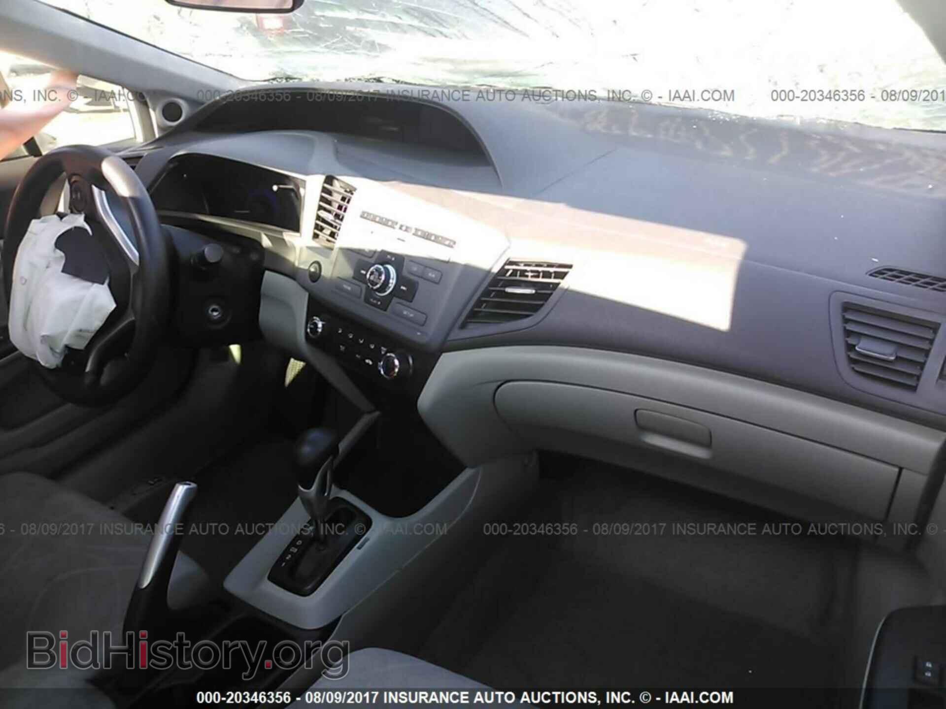 2012 Honda Civic - VIN: 19XFB2F8XCE091173 - Photo 5