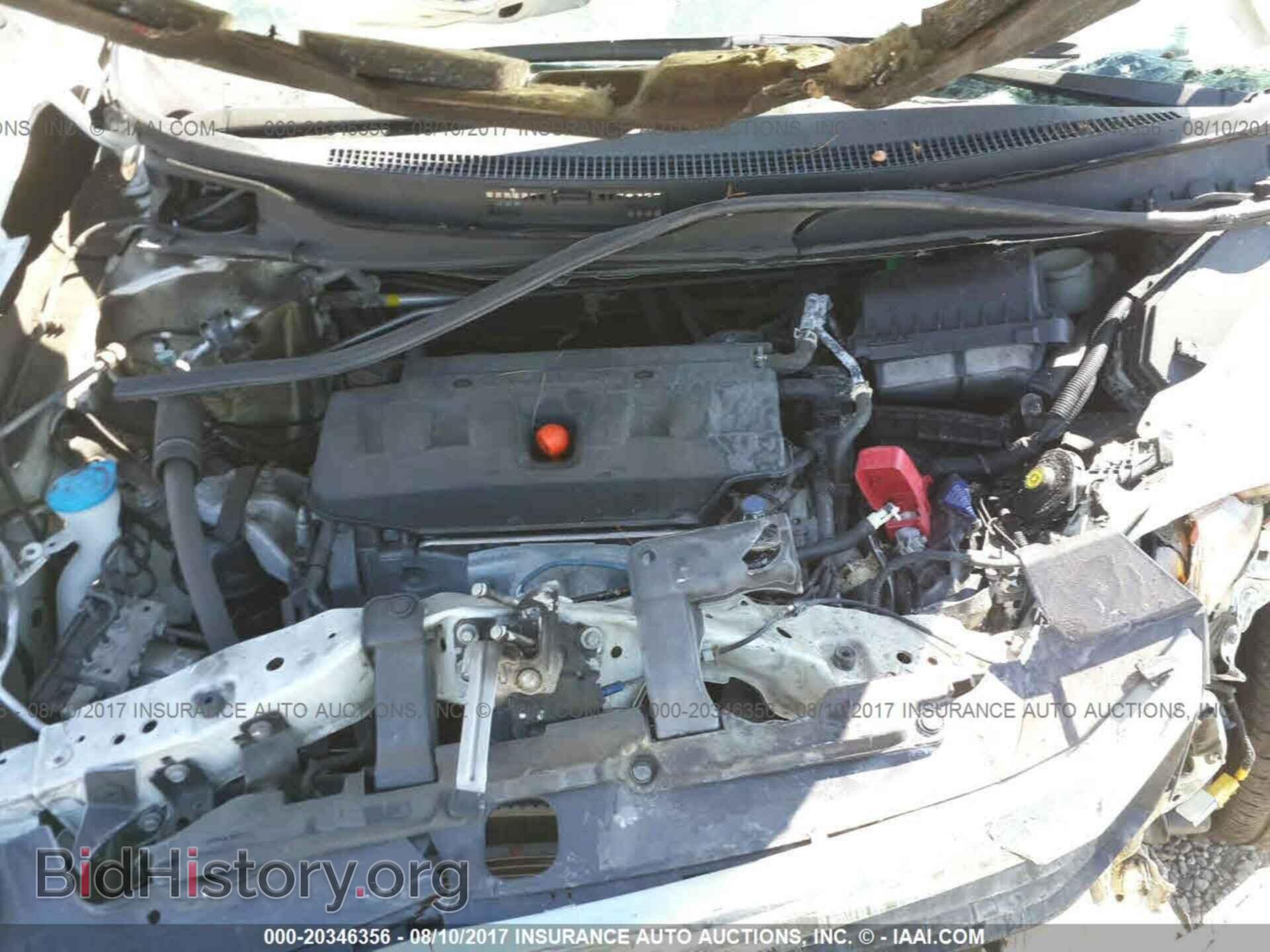 2012 Honda Civic - VIN: 19XFB2F8XCE091173 - Photo 10